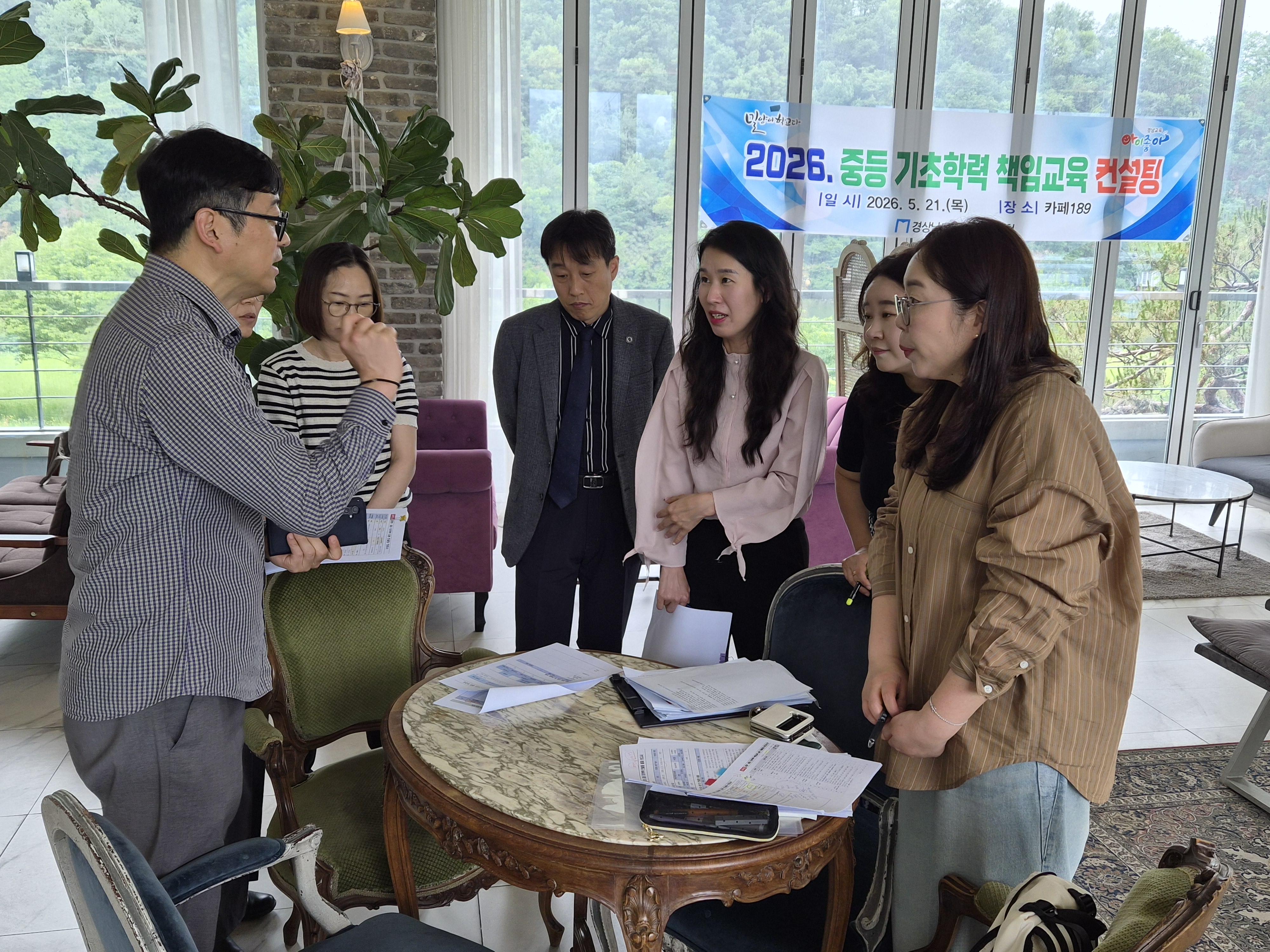 밀양교육지원청, “단 한 명의 아이도 놓치지 않는 기초학력 책임교육” 실현 - 관련이미지1