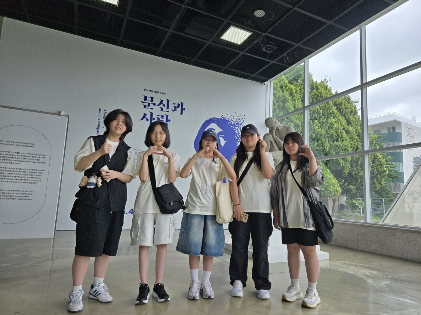 사파중, 1학년 창원을 탐구하다.  - 관련이미지2