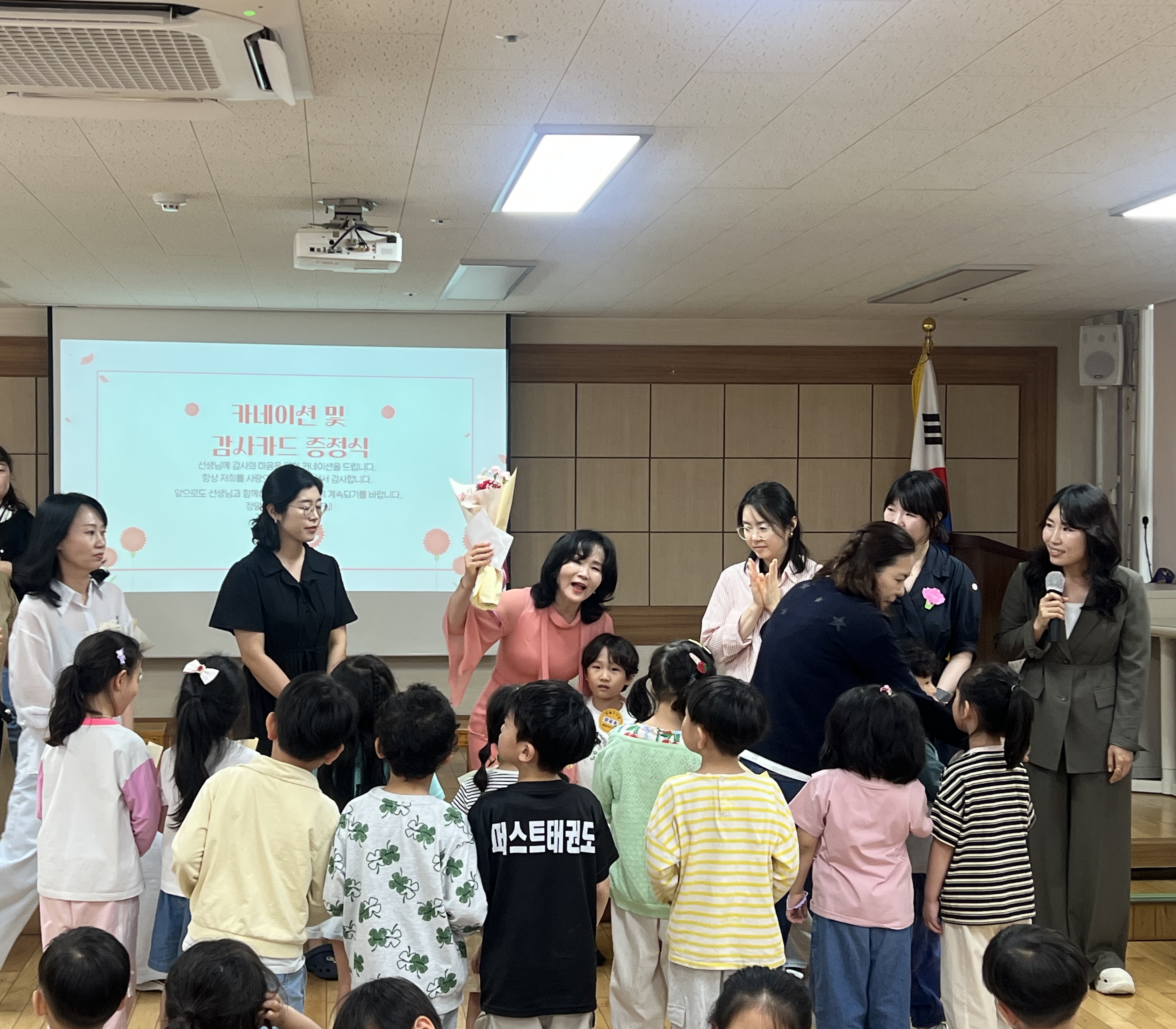 토월유치원, 교육공동체가 함께하는 스승존경 제자사랑 주간 운영 - 관련이미지1