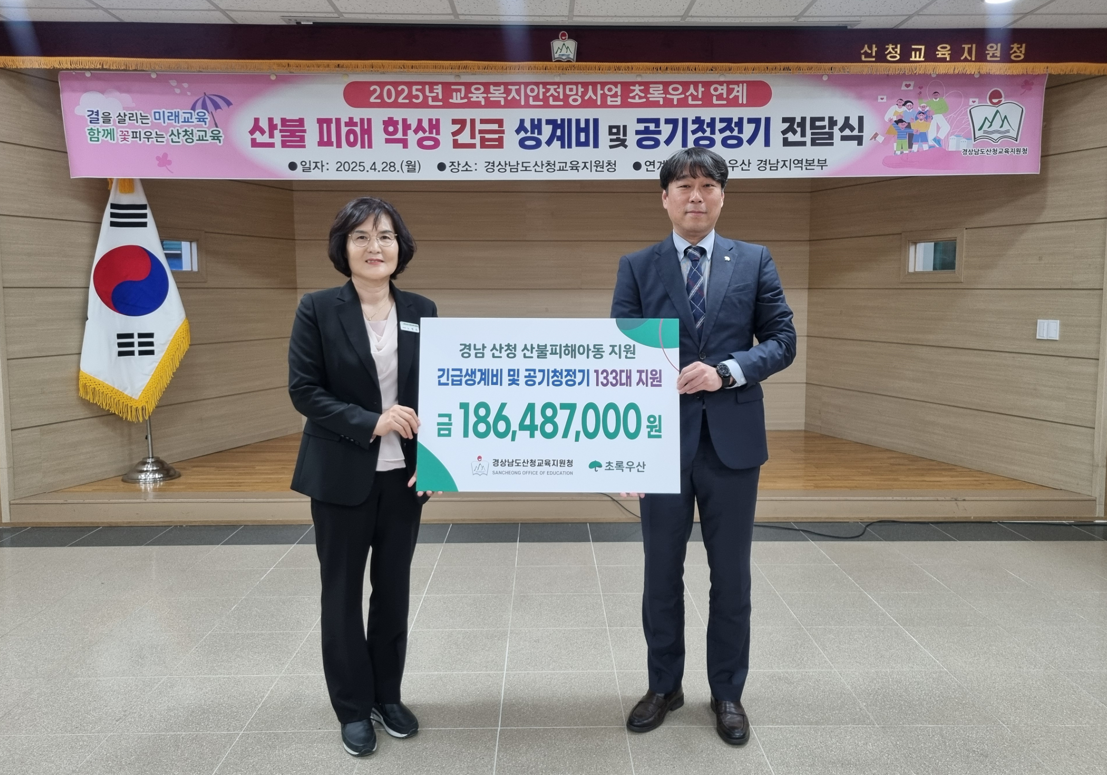 사진-1.jpg
