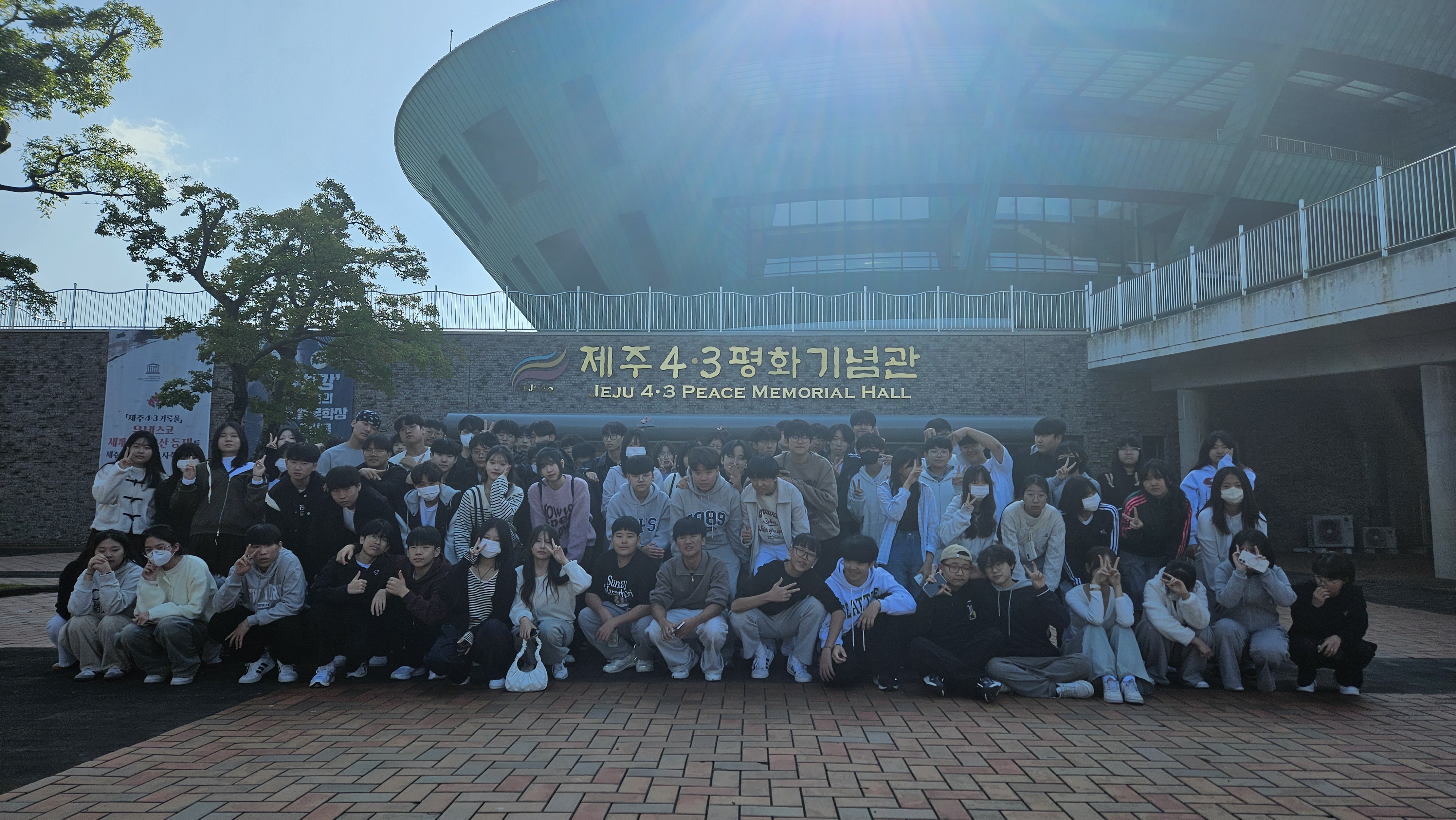 봉림중, 교실 벗엉 제주 왔수다 - 관련이미지2