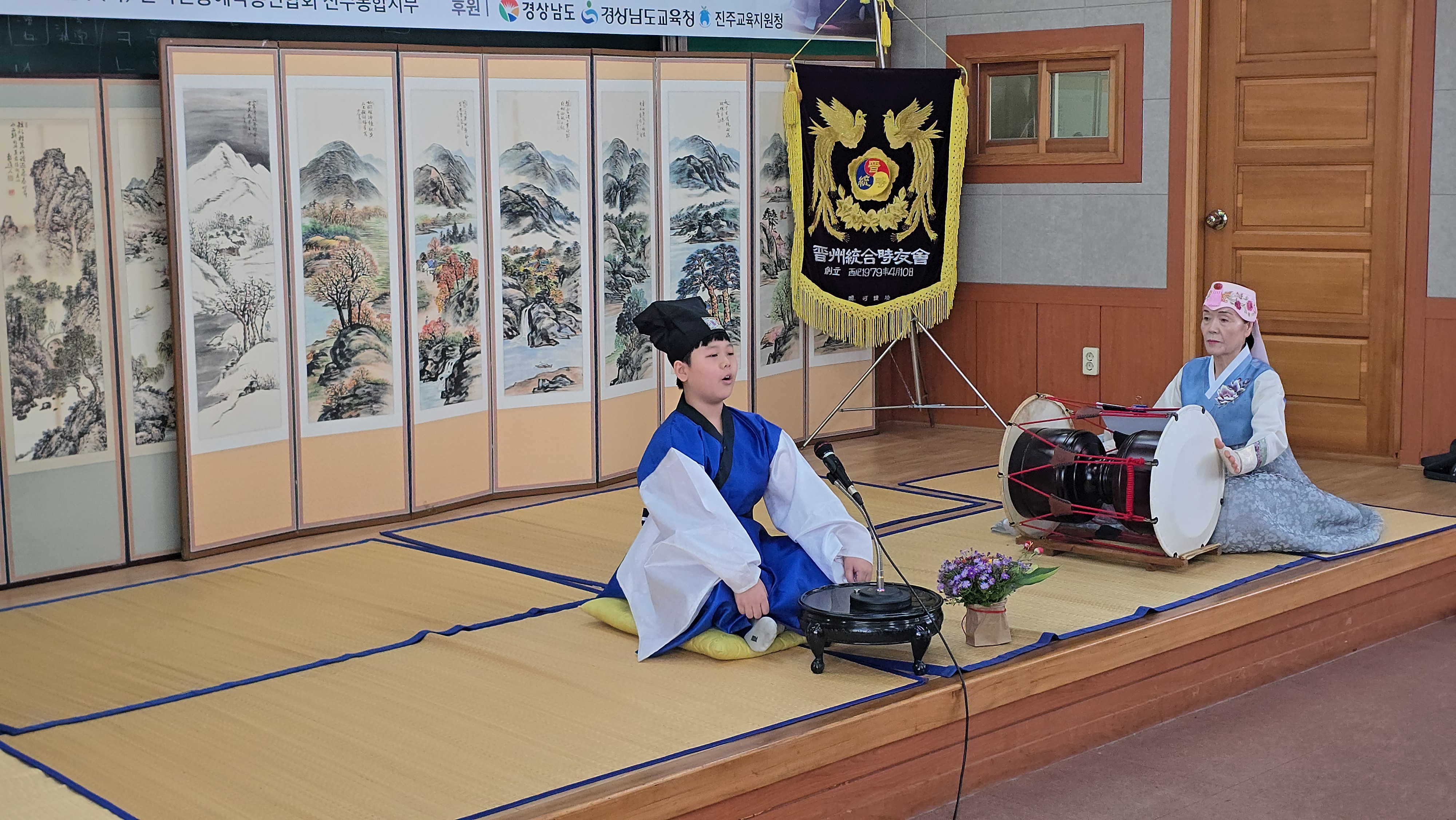 목소리로 꿈과 끼를 꽃 피우다! 예하초, 제66회 전국시조경창대회 수상 - 관련이미지3