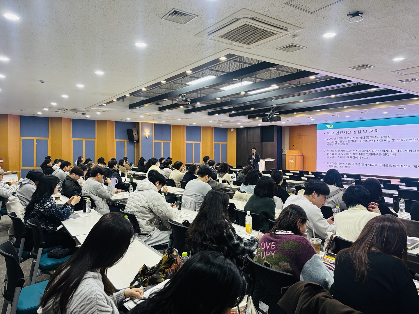 경남교육청, “수학여행, 부담은 줄이고 안전은 높인다” - 관련이미지1
