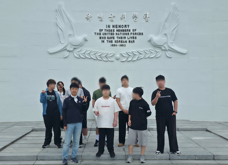 "역사가 들려준 평화 이야기, 학생들의 마음에 새기다" 경상남도교육청 낙동강학생교육원 - 관련이미지1
