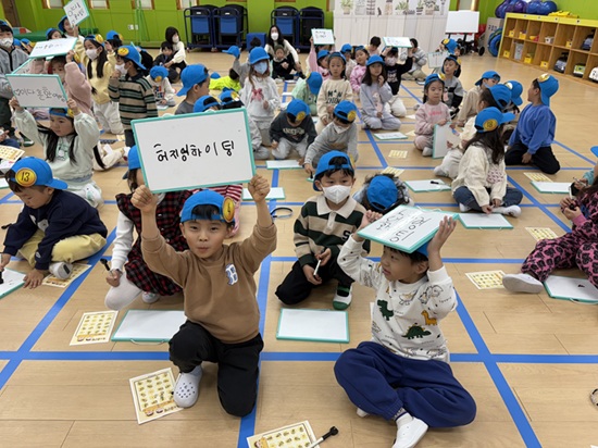 양덕솔빛유치원, 독서골든벨 실시 - 관련이미지2