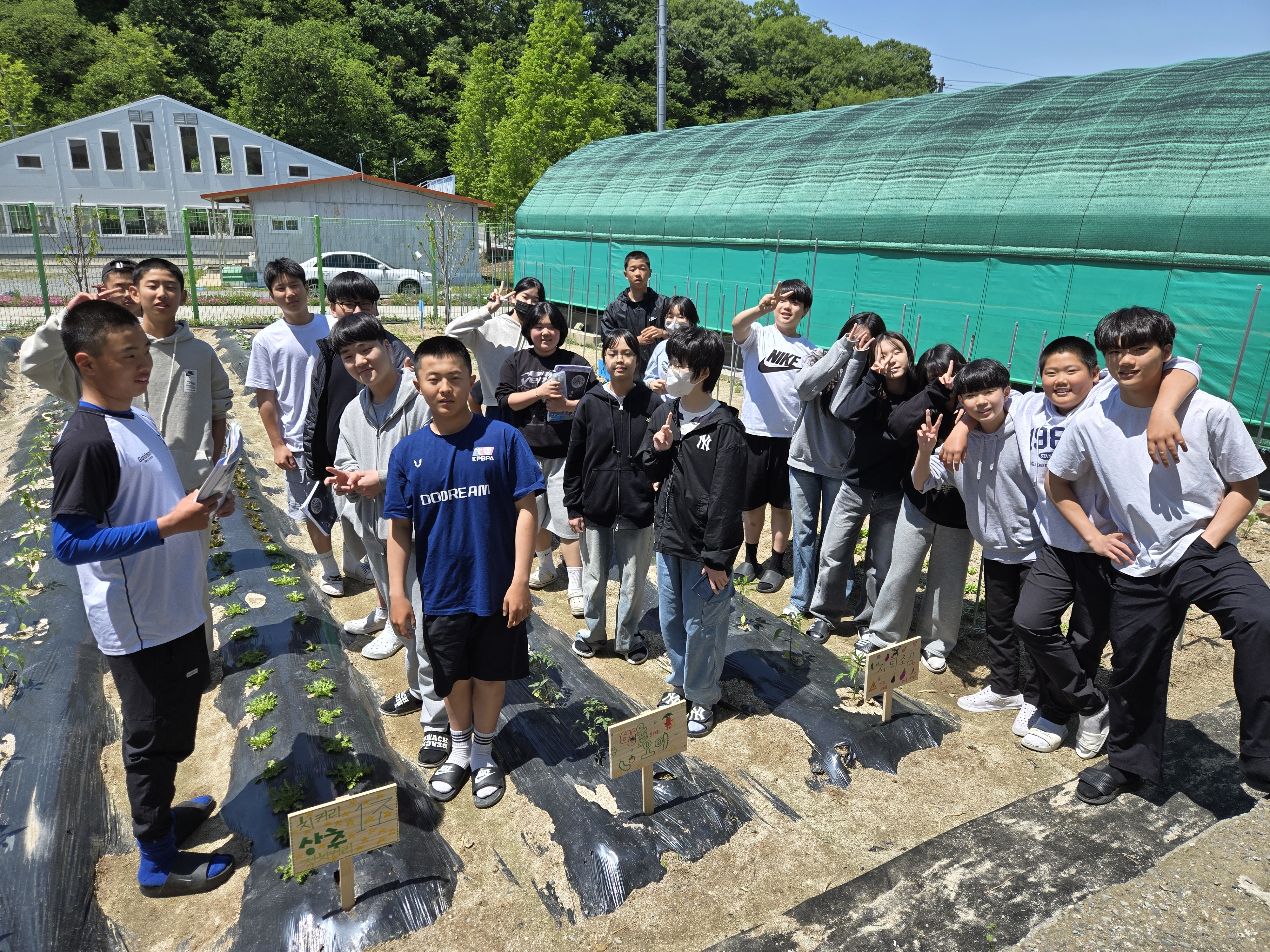 학생·학부모·교사가 함께 가꾼 배움의 텃밭 - 관련이미지1