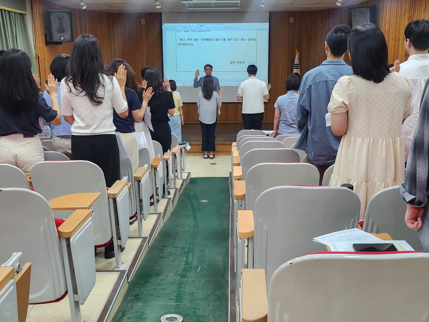 창원토월고,  “지구야 힘내라” 기후위기 대응 지구살리기 캠페인 실천! - 관련이미지3