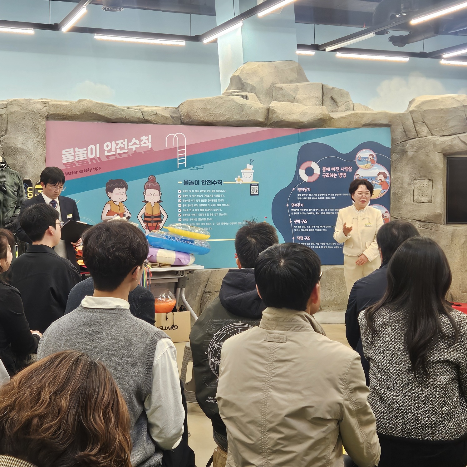 경남교육청, 학교 안전·재난 업무 담당자 연수회 개최 - 관련이미지2