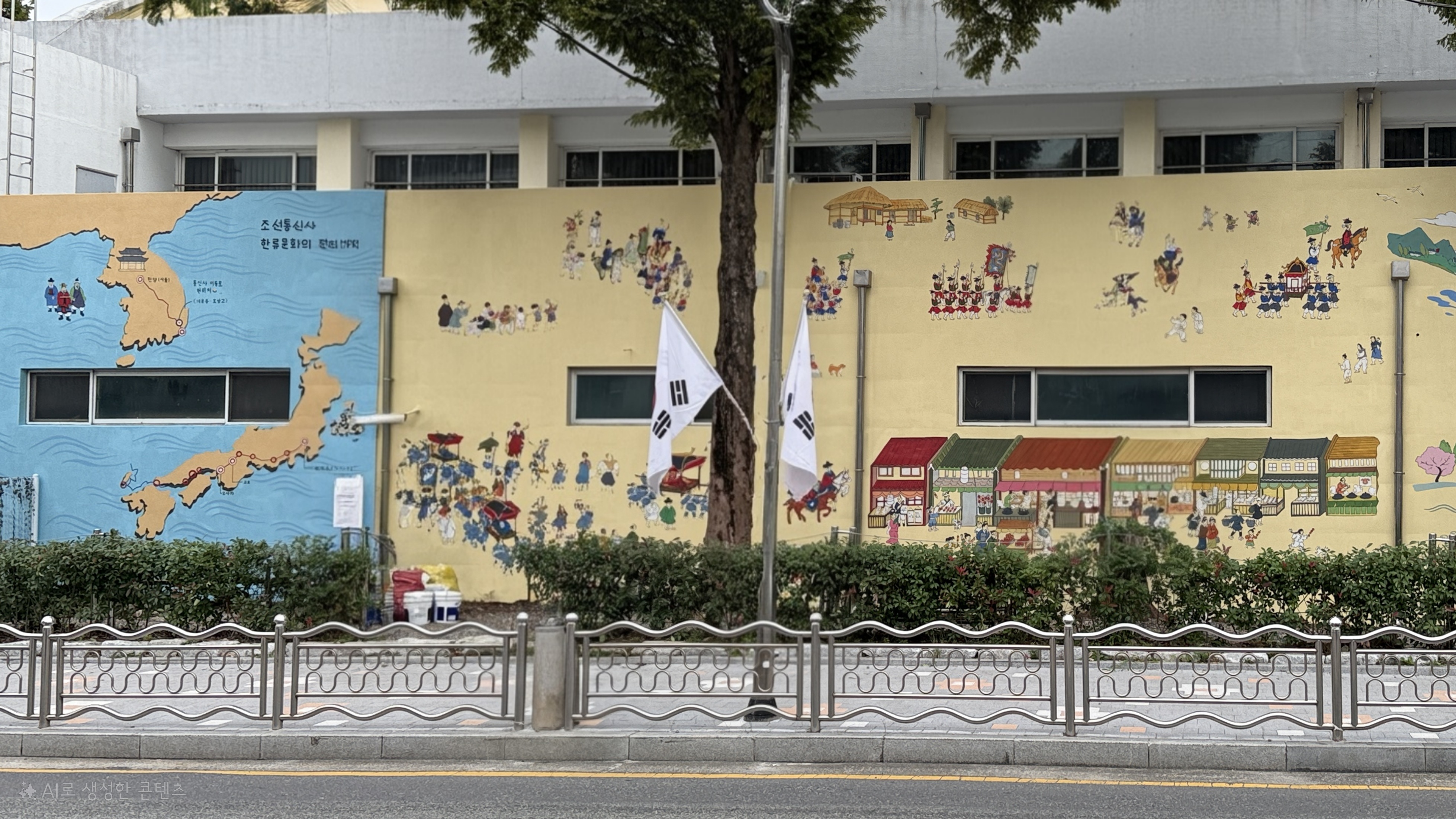 양산 효암고, ‘조선통신사 가던 길’에 행렬도 벽화 선보여   - 일본내 한류 축제를 이끈 ‘에도 막부 시절 평화의 주역’ 세밀히 묘사  - 관련이미지1