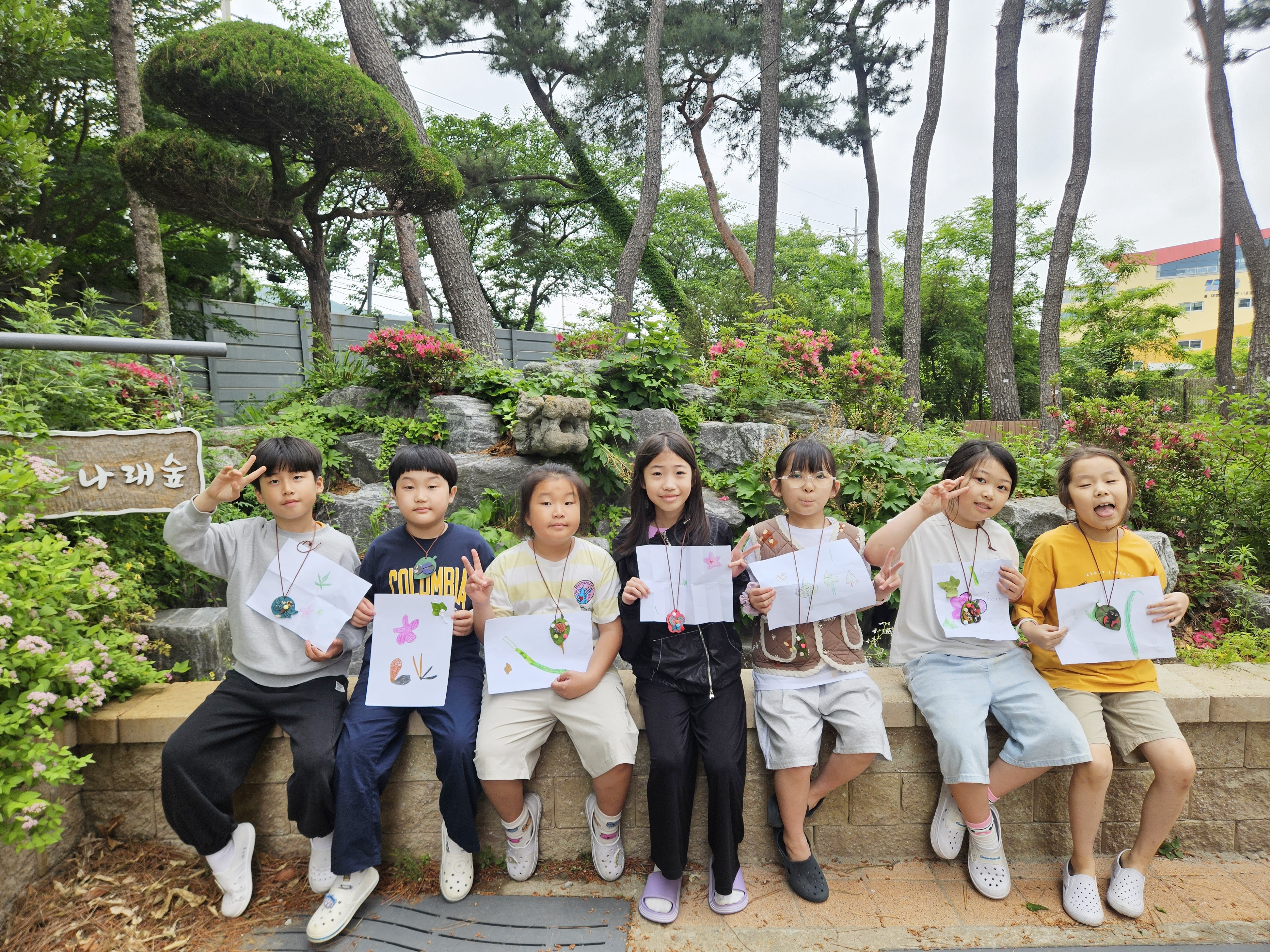학교 숲 에코꿈터, 1박 2일 추억이 되다 - 관련이미지3