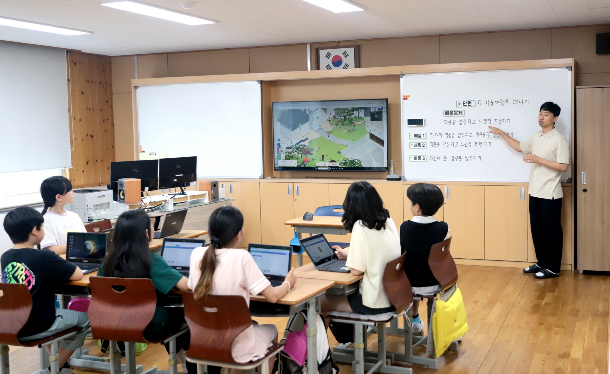 횡천초, 생각과 생각을 잇는 에듀테크 활용 수업 나눔의 날 운영 - 관련이미지1