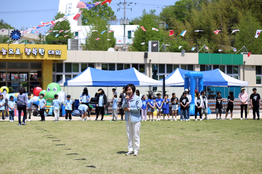 [크기변환][보도사진1] 제1권역 공유체육대회-2(인사말씀).JPG