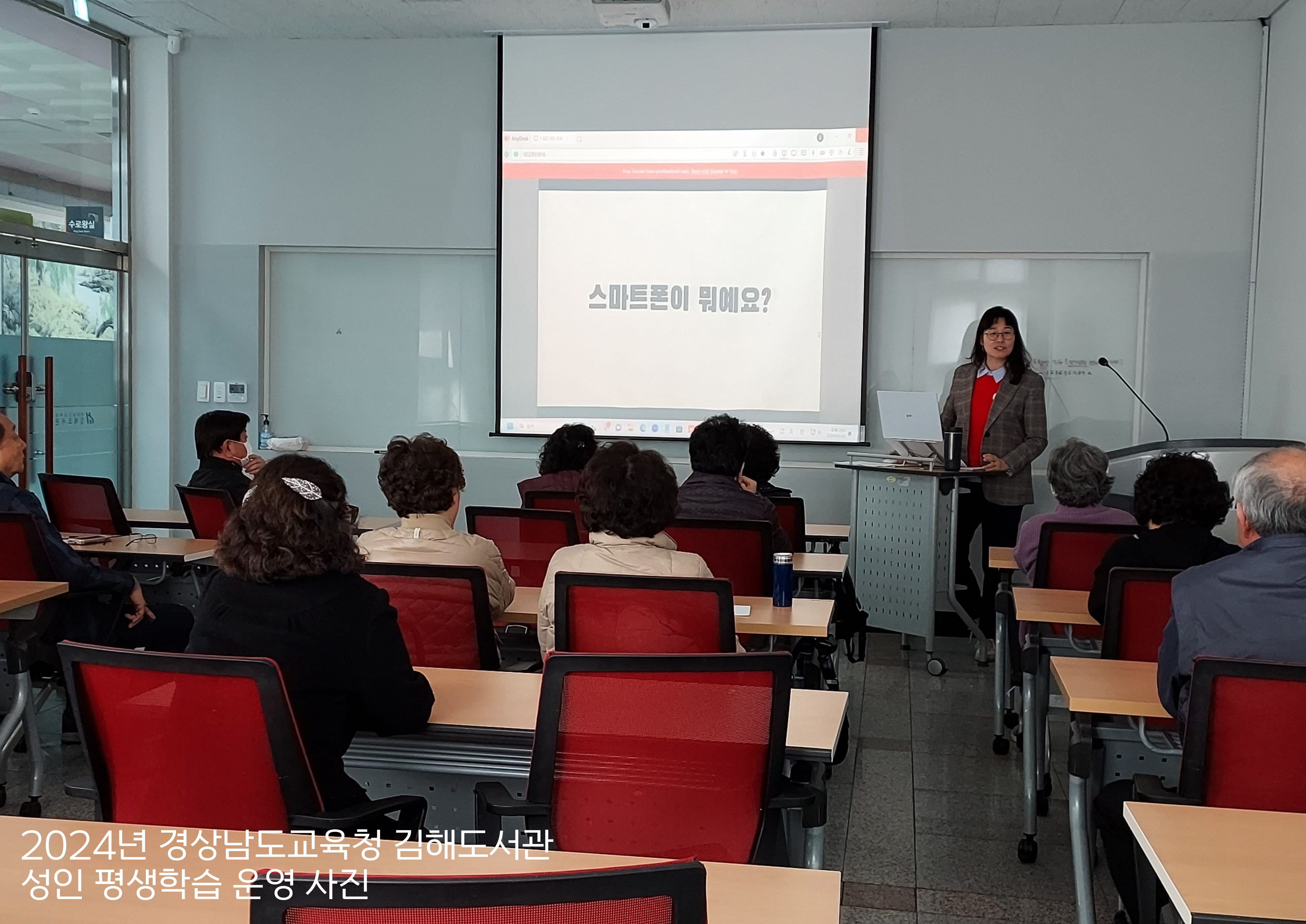 김해도서관, 리모델링 공사로 인한 휴관 중에도 평생학습 ON! - 관련이미지3