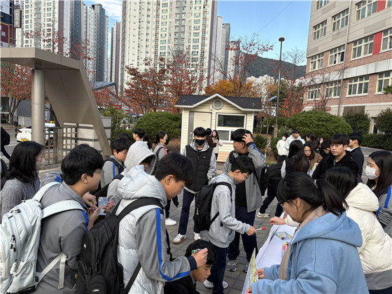 물금중학교 언어폭력 인식 개선 캠페인 실시 - 관련이미지3