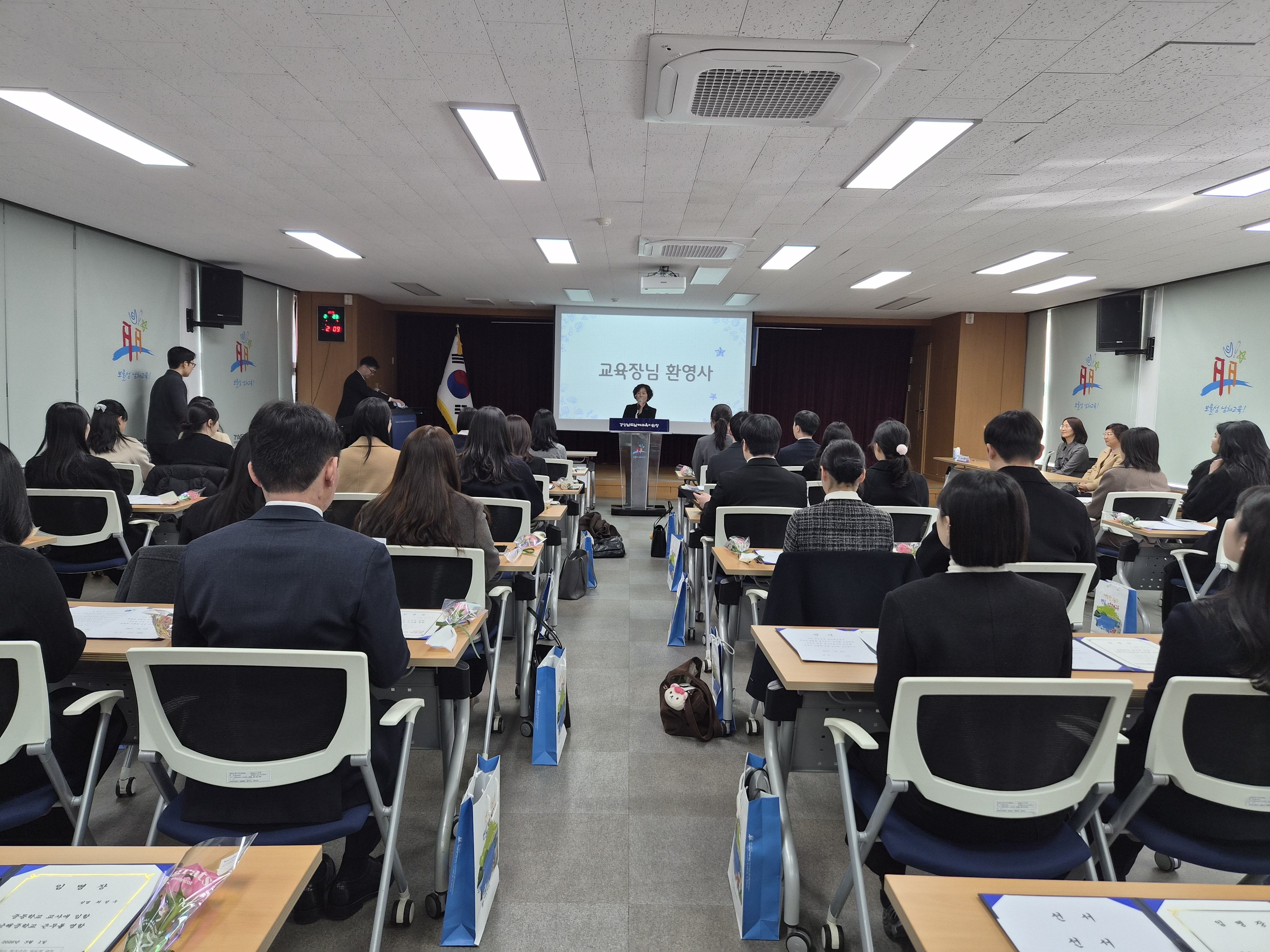 남해교육지원청, 2026. 신규교사 임용식 및 청렴 선서식 진행 - 관련이미지3