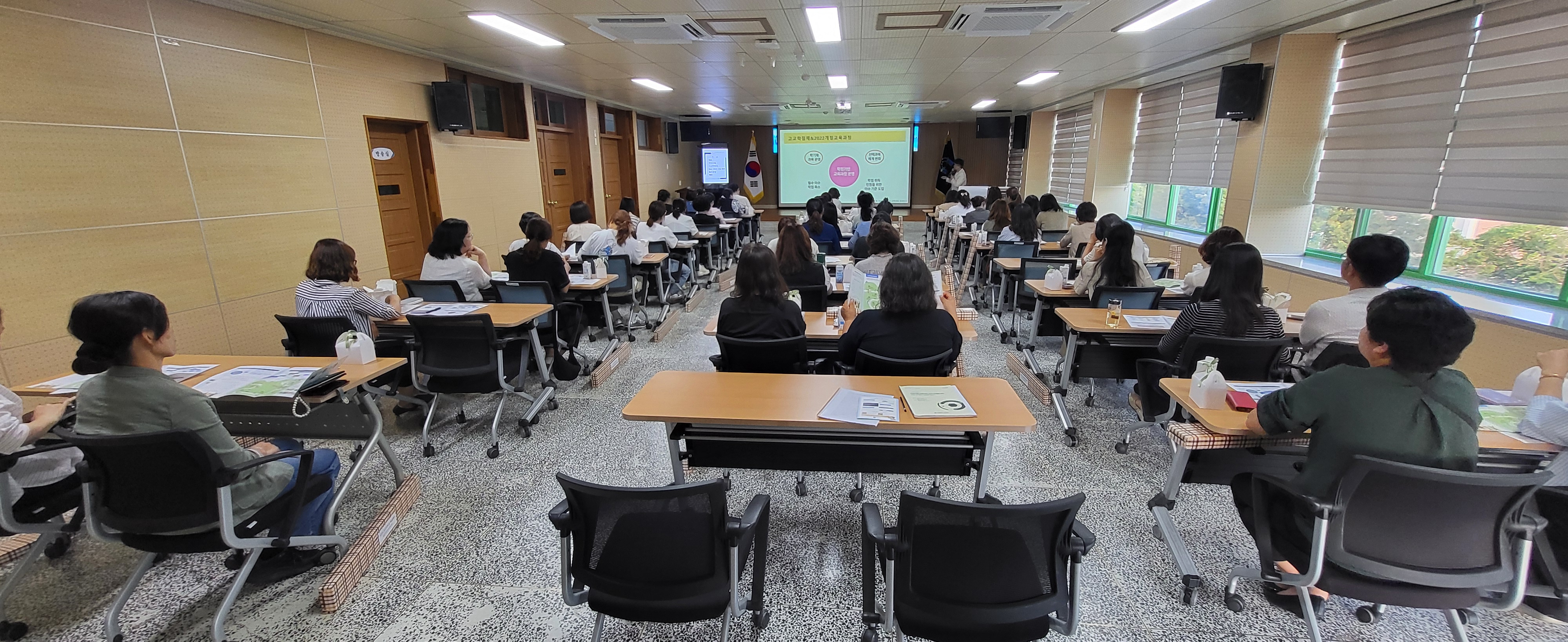 합천교육지원청, "2025. 합천지역 학부모 대상 고교학점제 및 대입 설명회 개최" - 관련이미지2