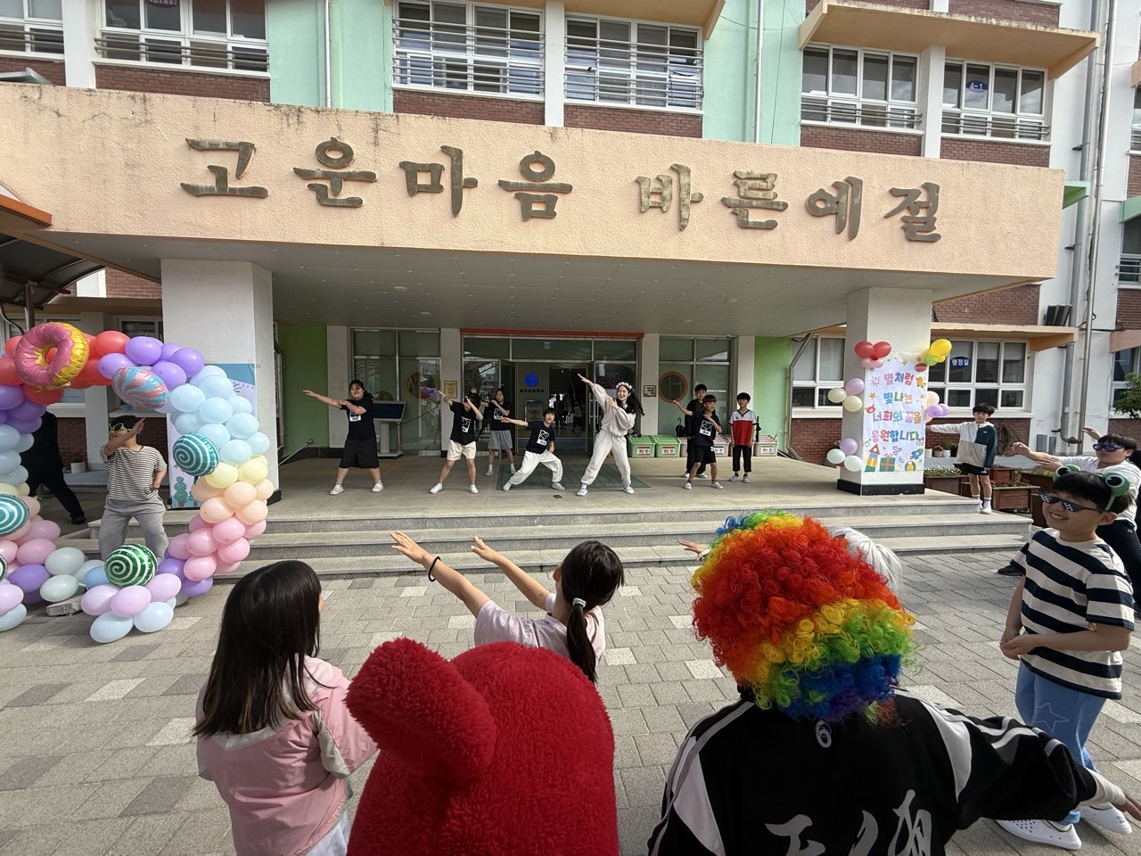 동진초 학부모회 "동진 학부모 신문" 발간  - 관련이미지3