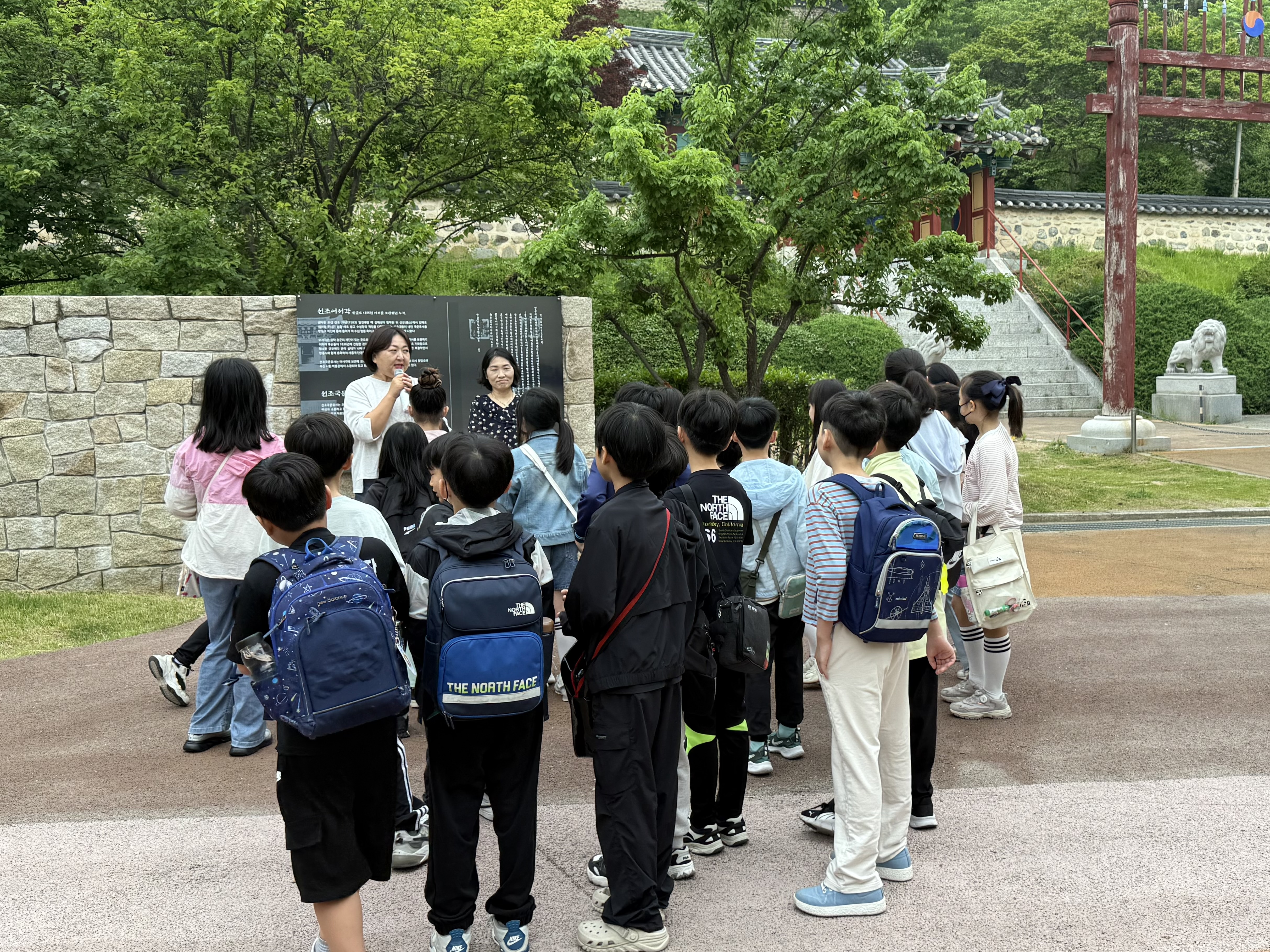 김해교육지원청, '다 같이 김해 한 바퀴' 마을 연계 체험학습 운영 - 관련이미지2