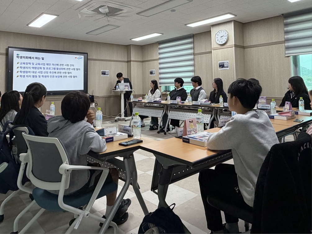 의령교육지원청, 학생의 목소리로 학교를 바꾸다!  - 관련이미지3