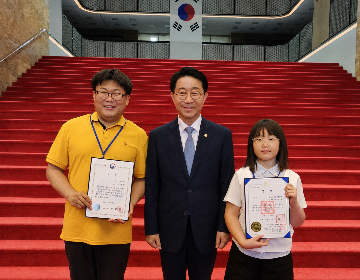 김해신안초, 대한민국 어린이국회 대상(국회의장상) 수상 - 관련이미지1
