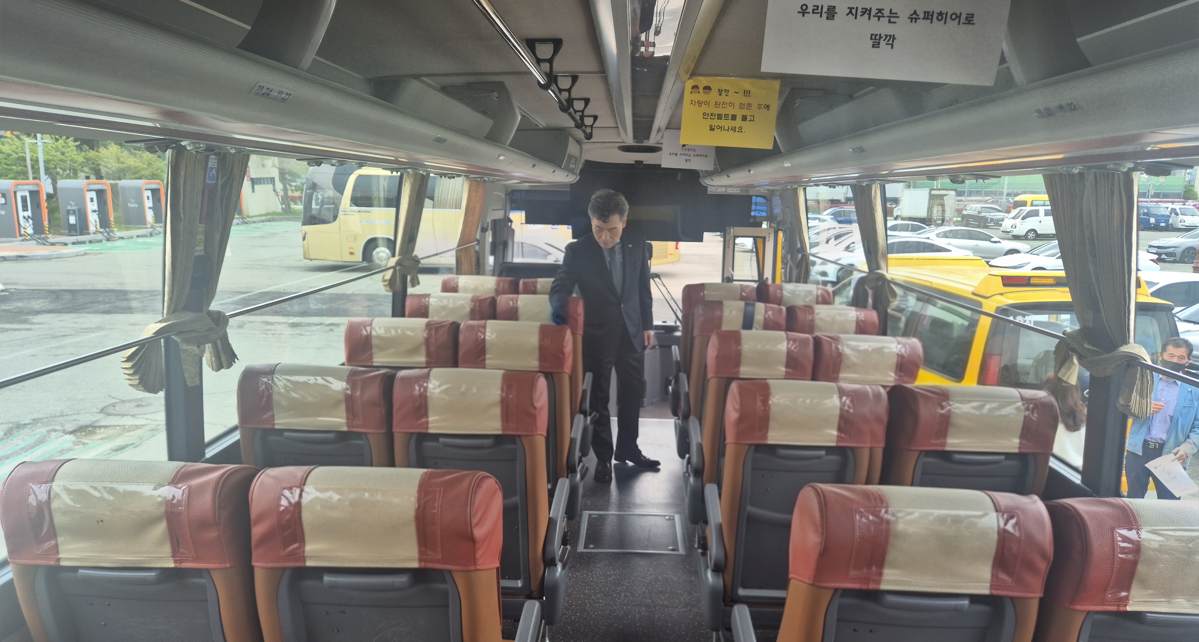 양산교육지원청, 어린이 통학버스 안전 점검 실시 - 관련이미지2