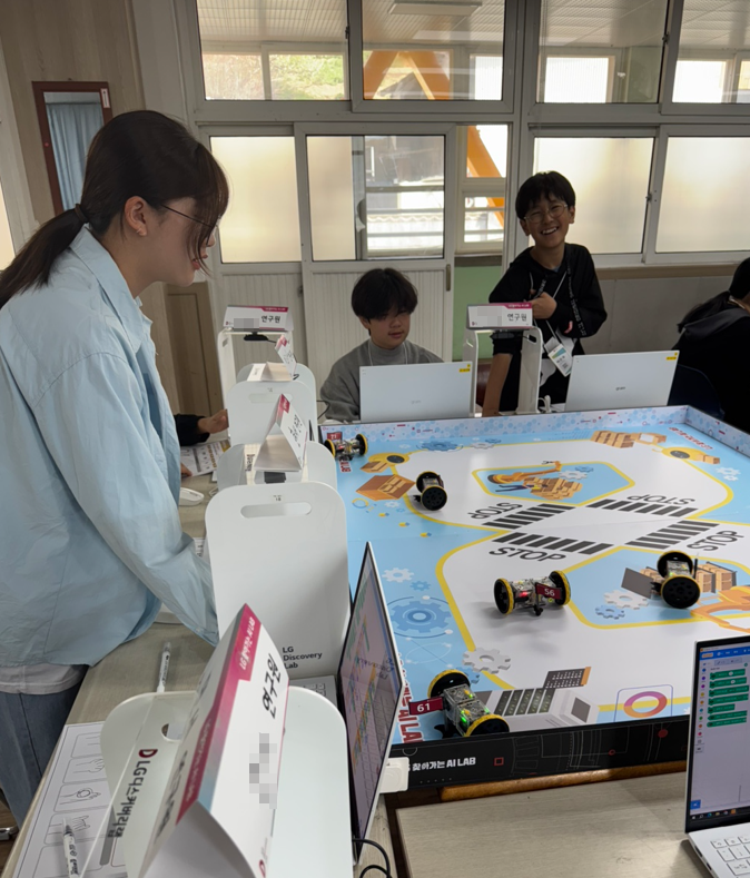 오늘은 내가 일일 AI 연구원! - 관련이미지2