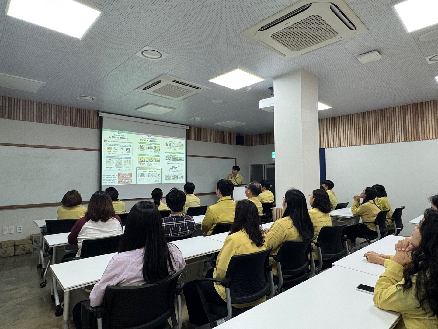 사천교육지원청 2025년 을지연습 실시 - 관련이미지1