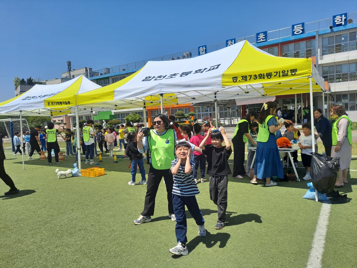 “웃음과 추억이 가득한 어린이날” 학부모회와 함께하는 행복한 어린이날 행사 운영 - 관련이미지2