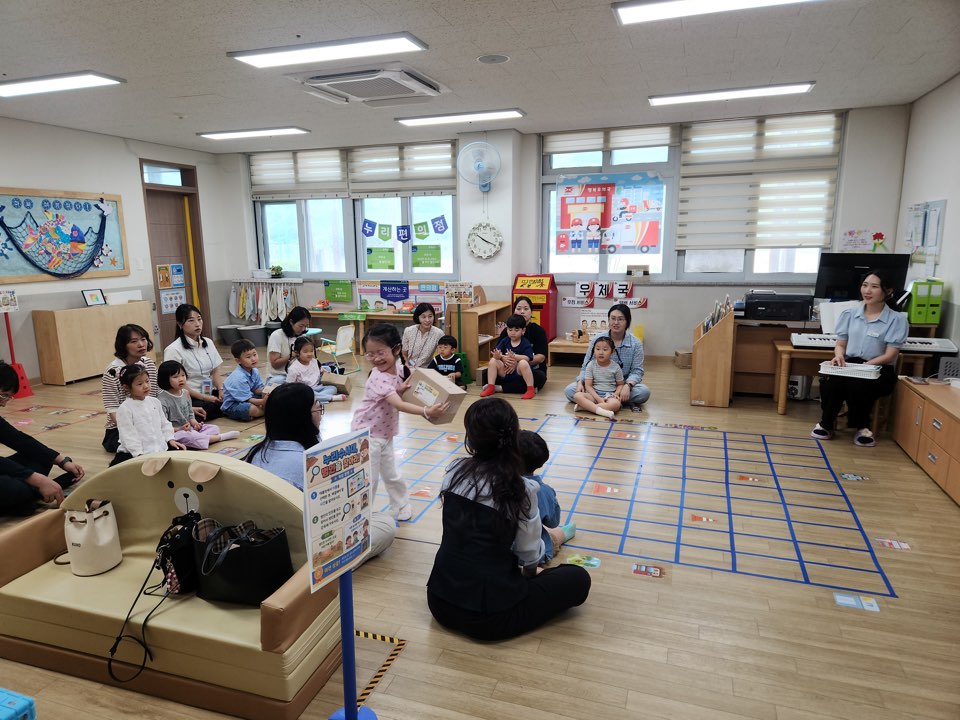 “놀이로 잇다” 감계초등학교병설유치원,  유‧초 이음 보호자 연수 및 놀이 중심 수업 나눔 개최 - 관련이미지2
