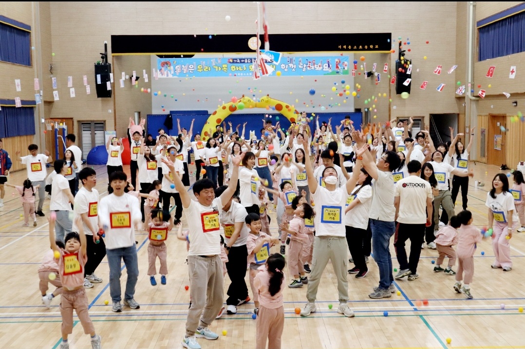 거제용소초병설유, 5월 가정의 달 다채로운 행사‘풍성’! 가족 어울림 한마당 운동회 개최! 함께해서 더 행복한 하루 - 관련이미지1