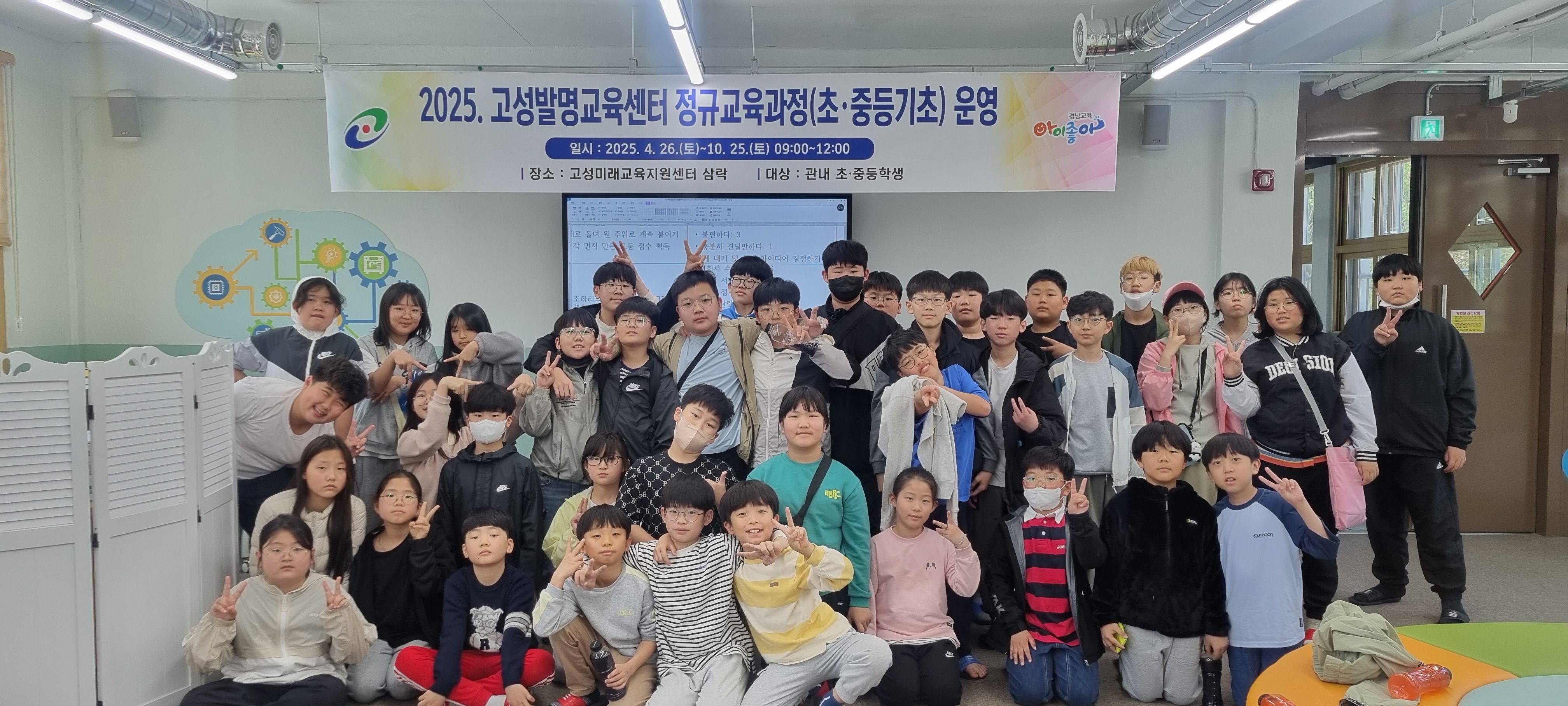 전체사진.jpg