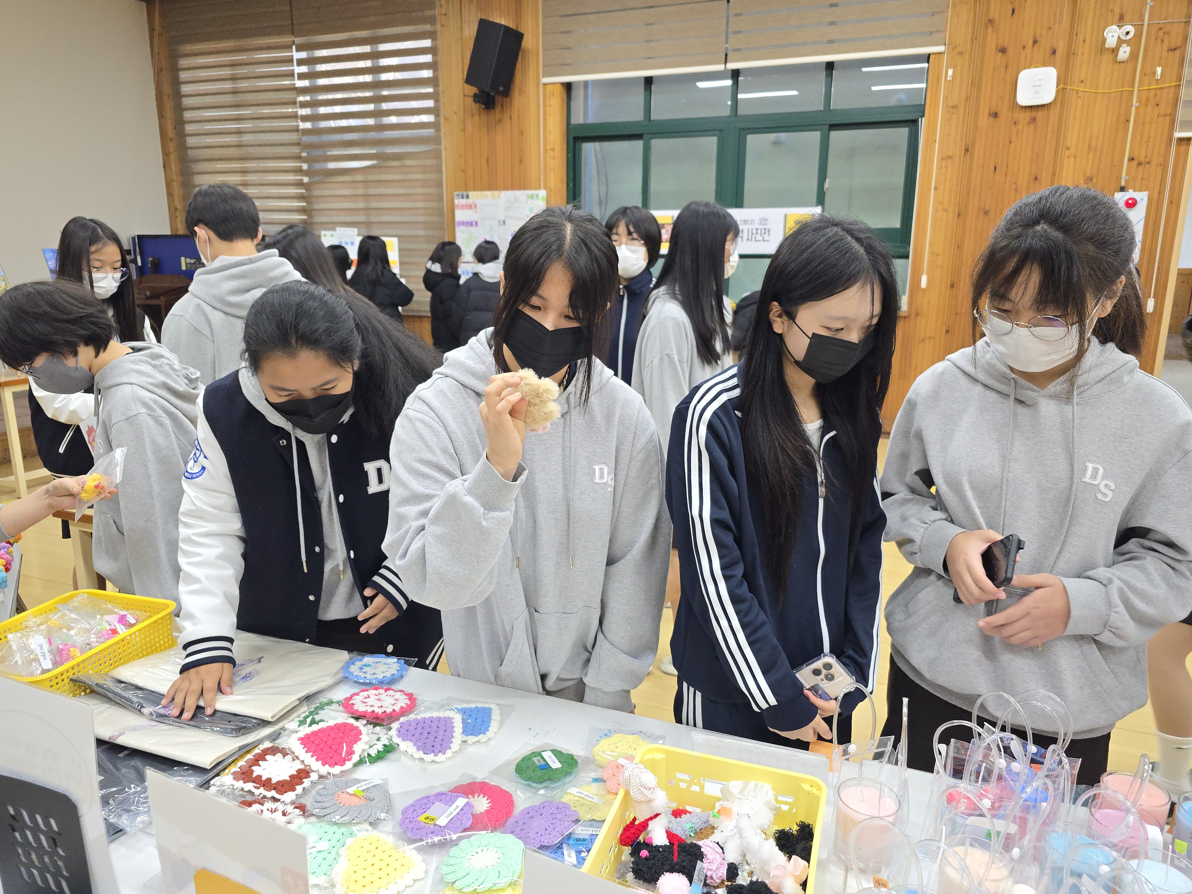창원대산중학교 행복 플리마켓 수익금 104만원 기탁 - 관련이미지1