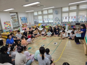 감계초병설유치원 학부모참여수업과 이음교육 보호자 연수로 교육공동체가 유아놀이중심 교육을 실현하다 - 관련이미지1