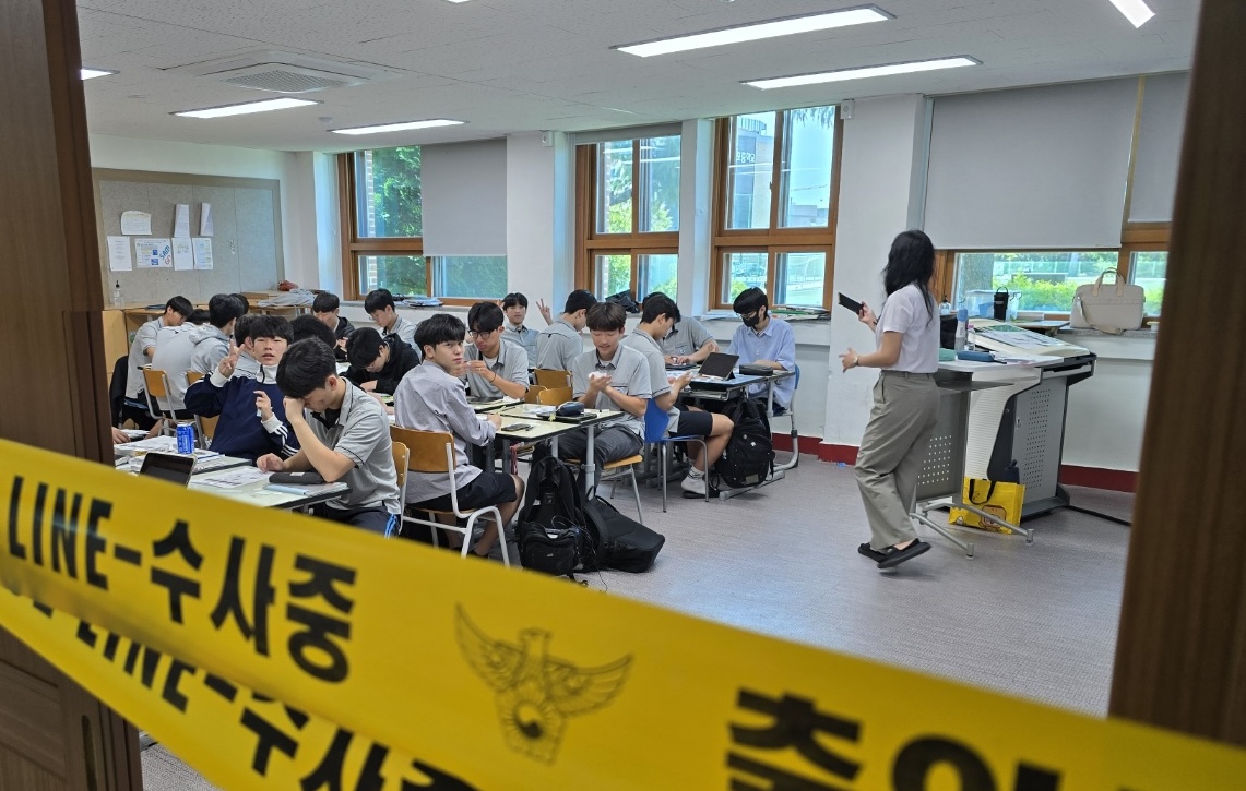 삼천포고, 진로캠프로 꿈의 스펙트럼 넓히다 - 관련이미지2