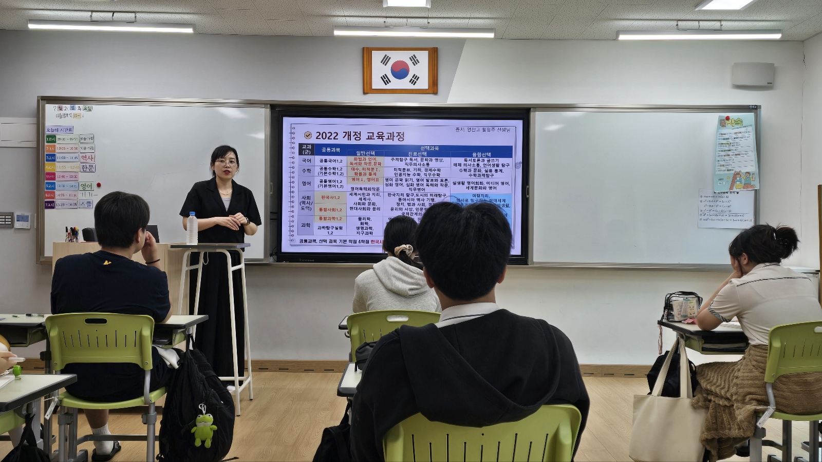 “하동교육지원청, 학교로 찾아가는 고교학점제 설명회 운영” - 관련이미지2