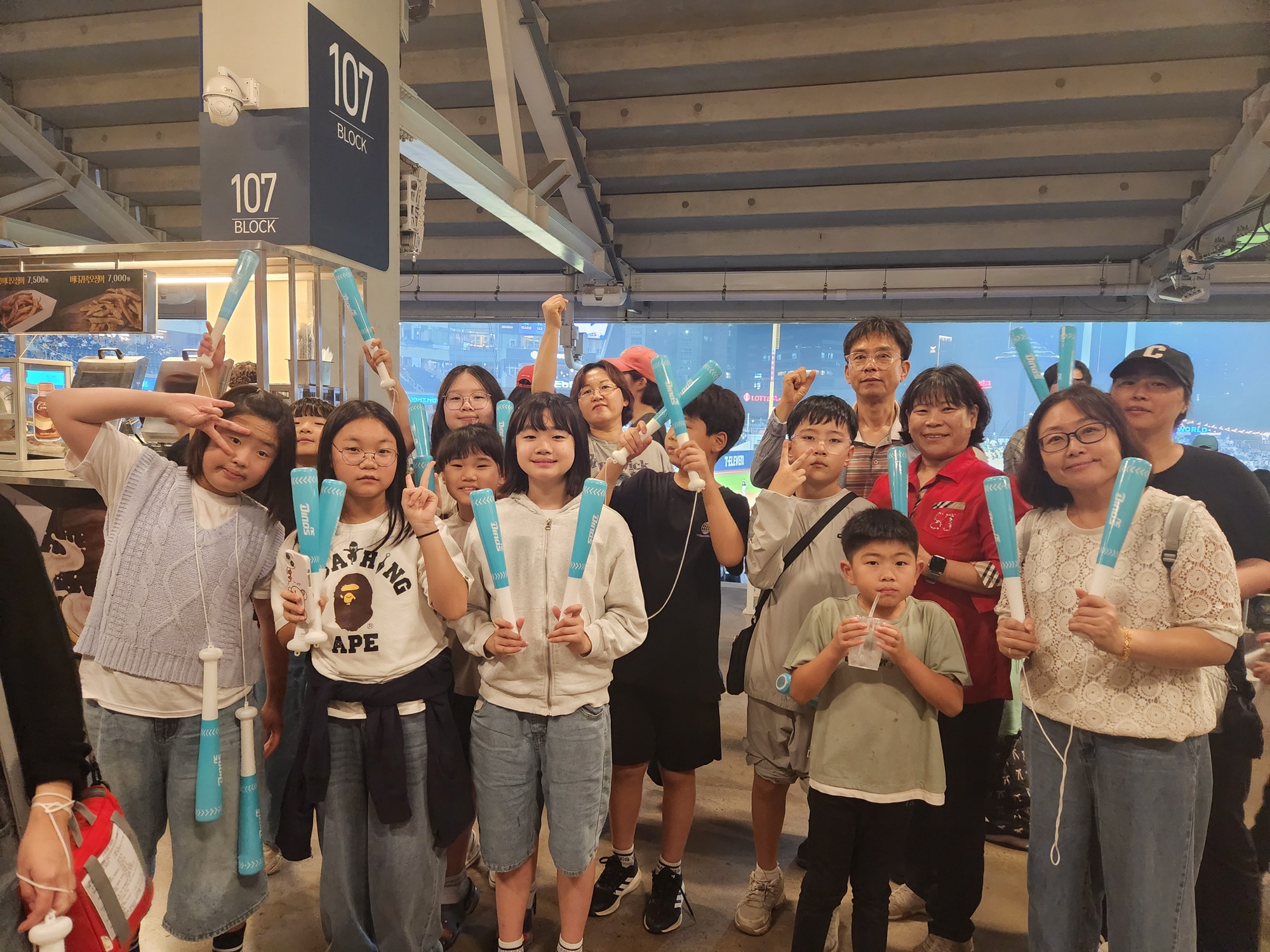 <병곡초> 교육가족과 함께하는 스포츠관람 - 관련이미지4
