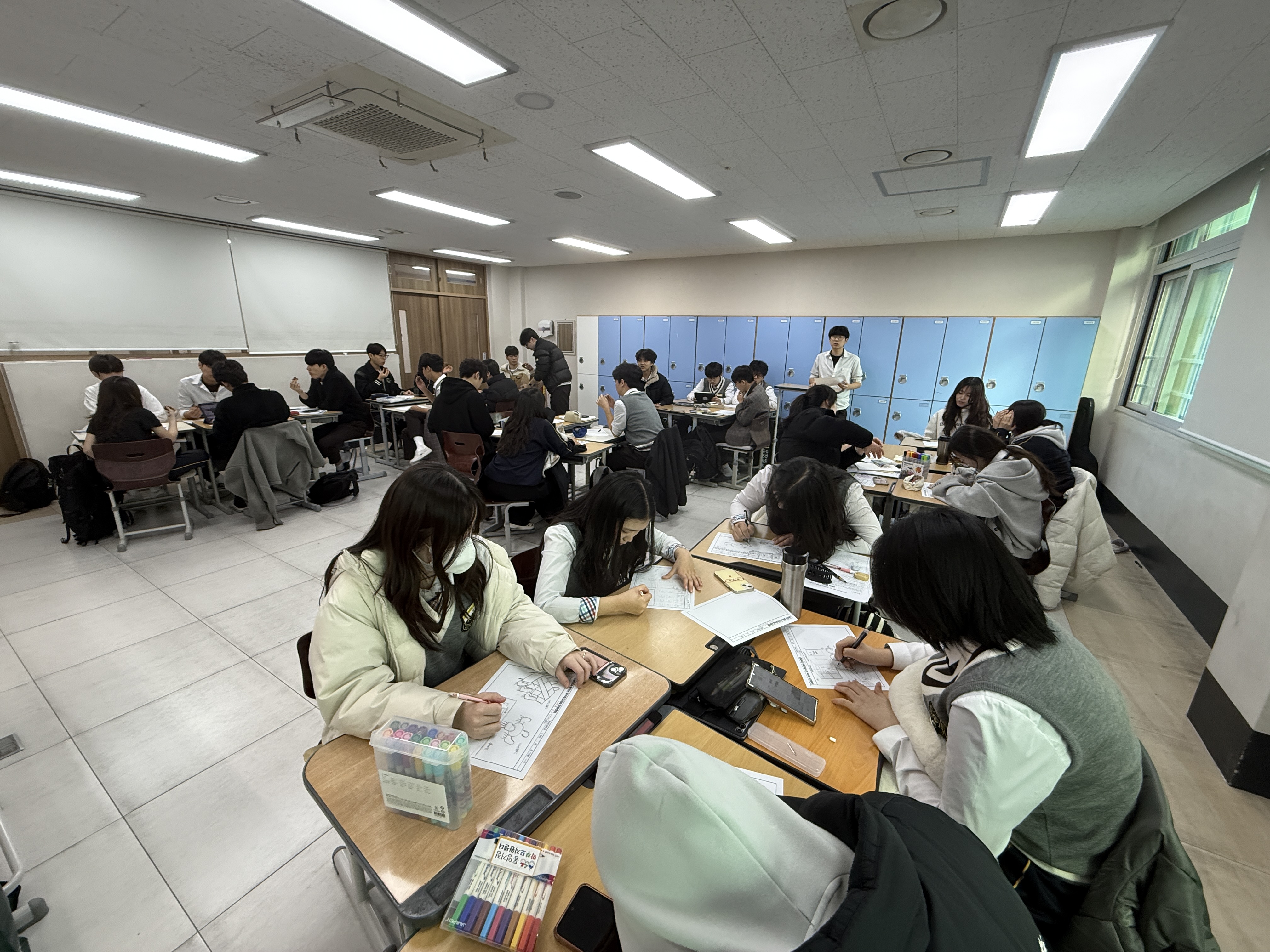 통영교육지원청, 자기주도학습 지원센터 전담TF 구성 및 디자인 워크숍 운영 - 관련이미지1