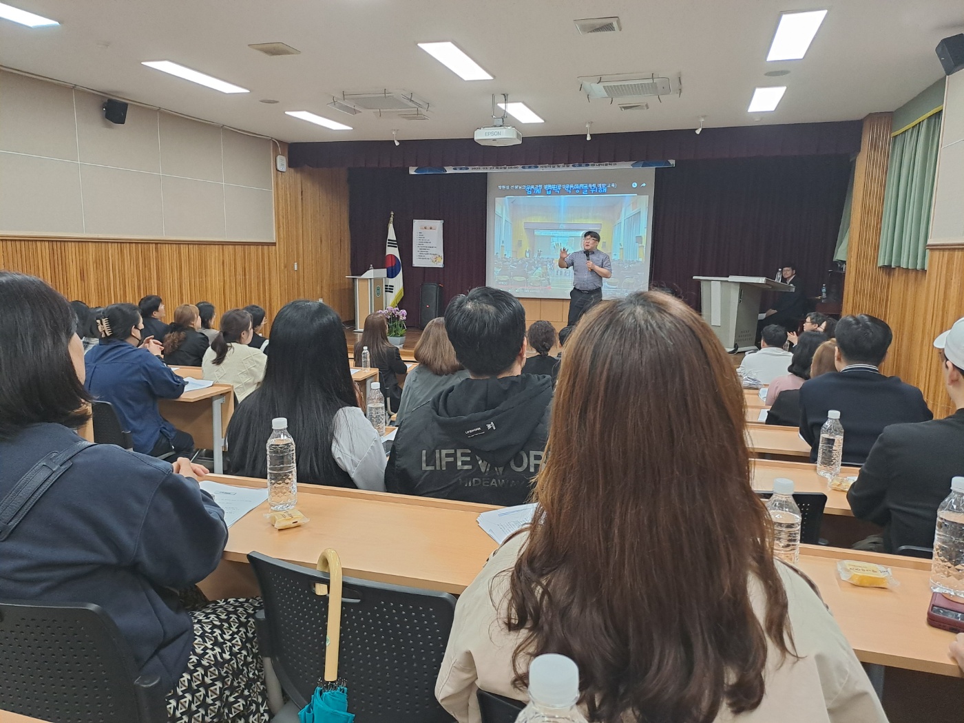 김해교육지원청, 찾아가는 학교폭력 예방교육 실시 - 관련이미지1