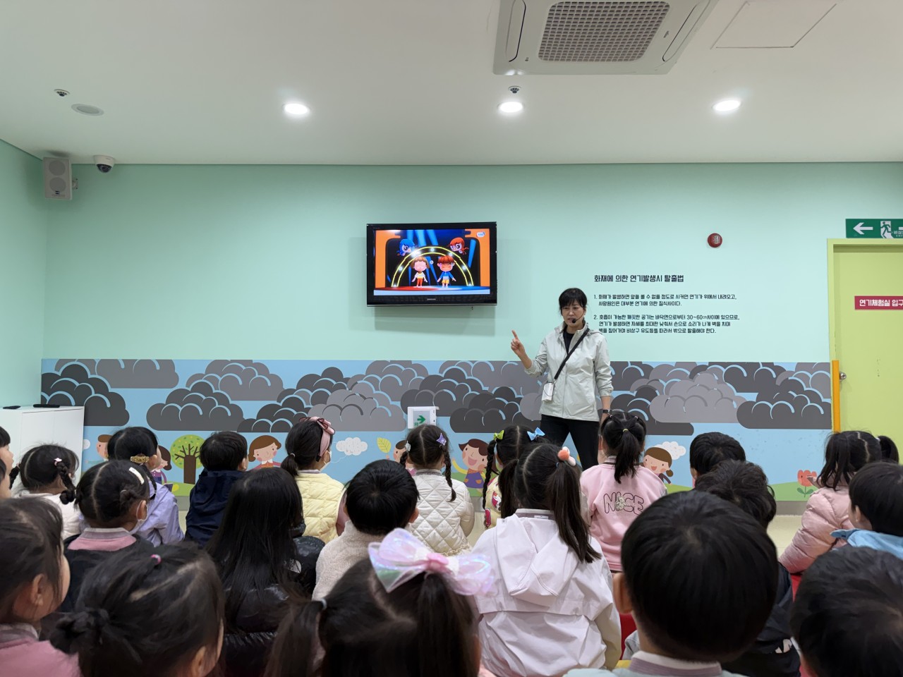 사송유치원『부산스포원파크』 재난안전체험관! - 관련이미지2