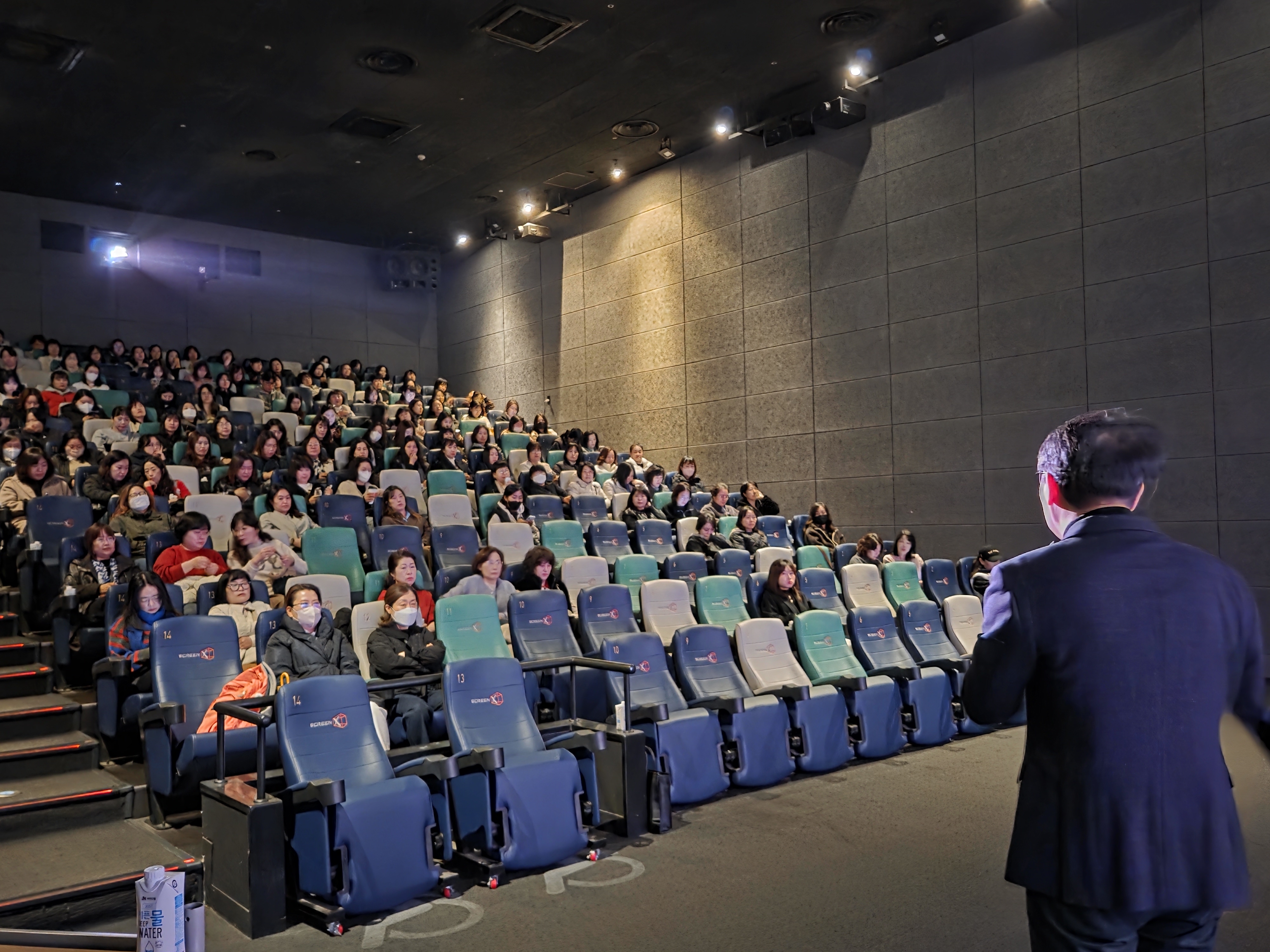 김해교육지원청, ‘청렴을 보고·듣고·느끼다’교무행정원 연수 실시 - 관련이미지2