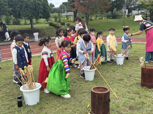 거창유치원, 추석맞이 전통문화체험의 날 운영 - 관련이미지1