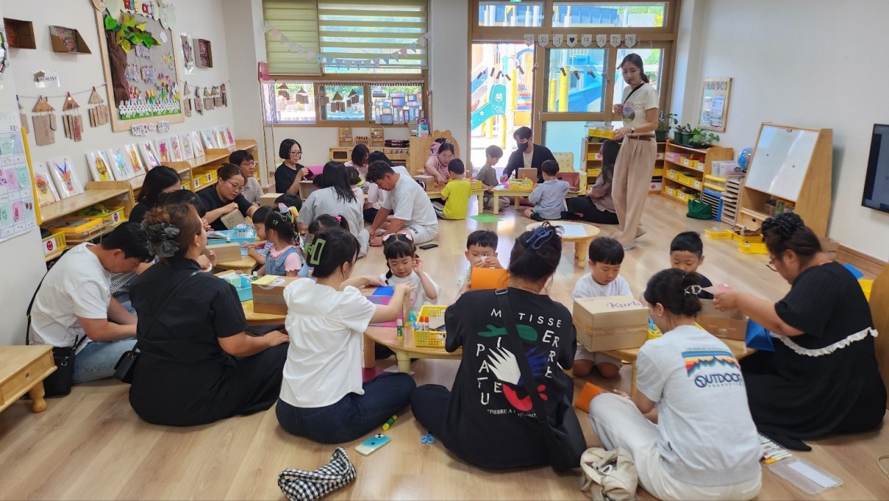 산청유,  생태전환교육 "가족 참여 및 행복학교 공개의 날" 운영 - 관련이미지2