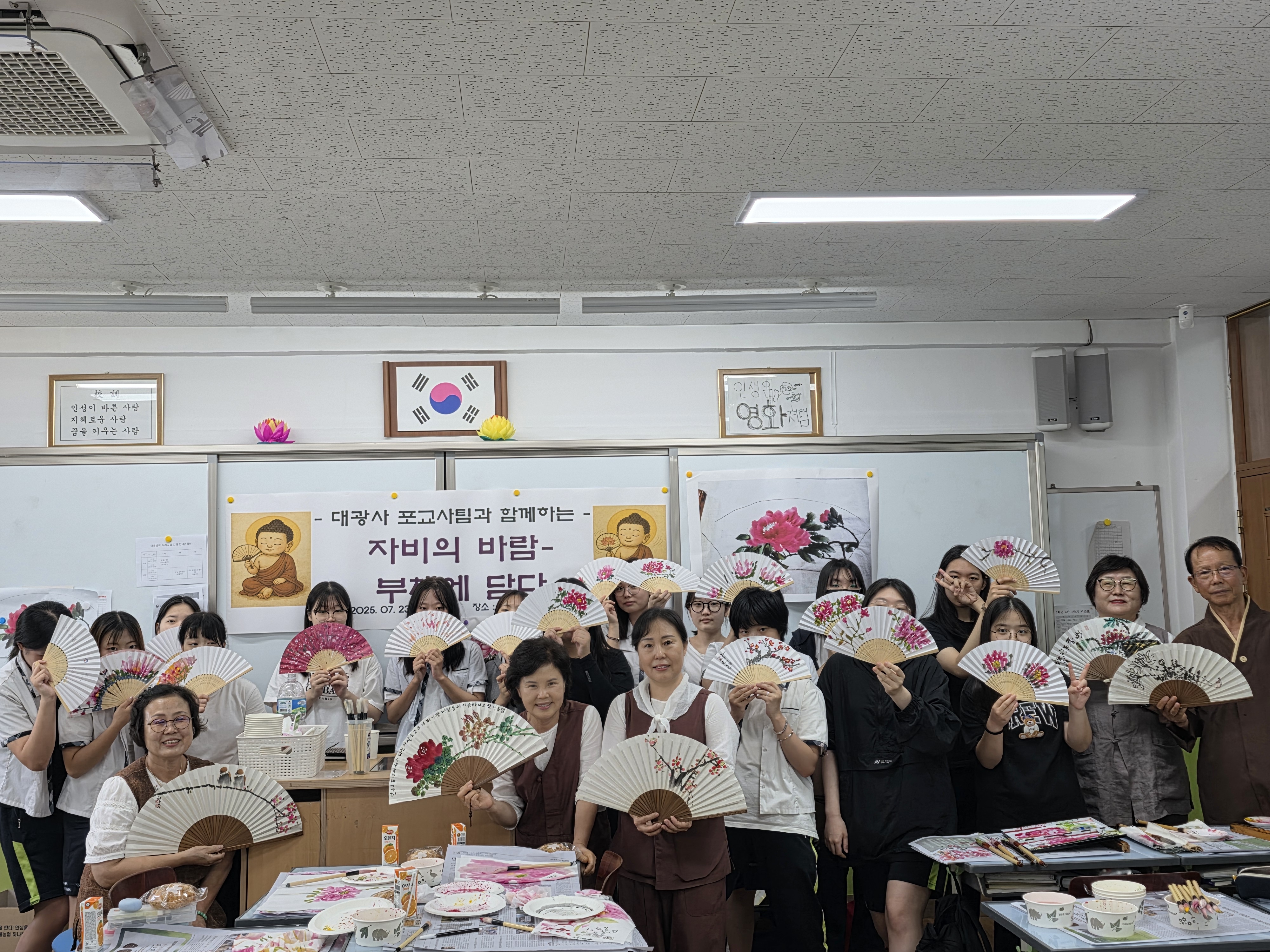 진해세화여고 동아리 ‘선연’생활다례 체험으로 전통문화와 마음챙김을 배우다  - 관련이미지2