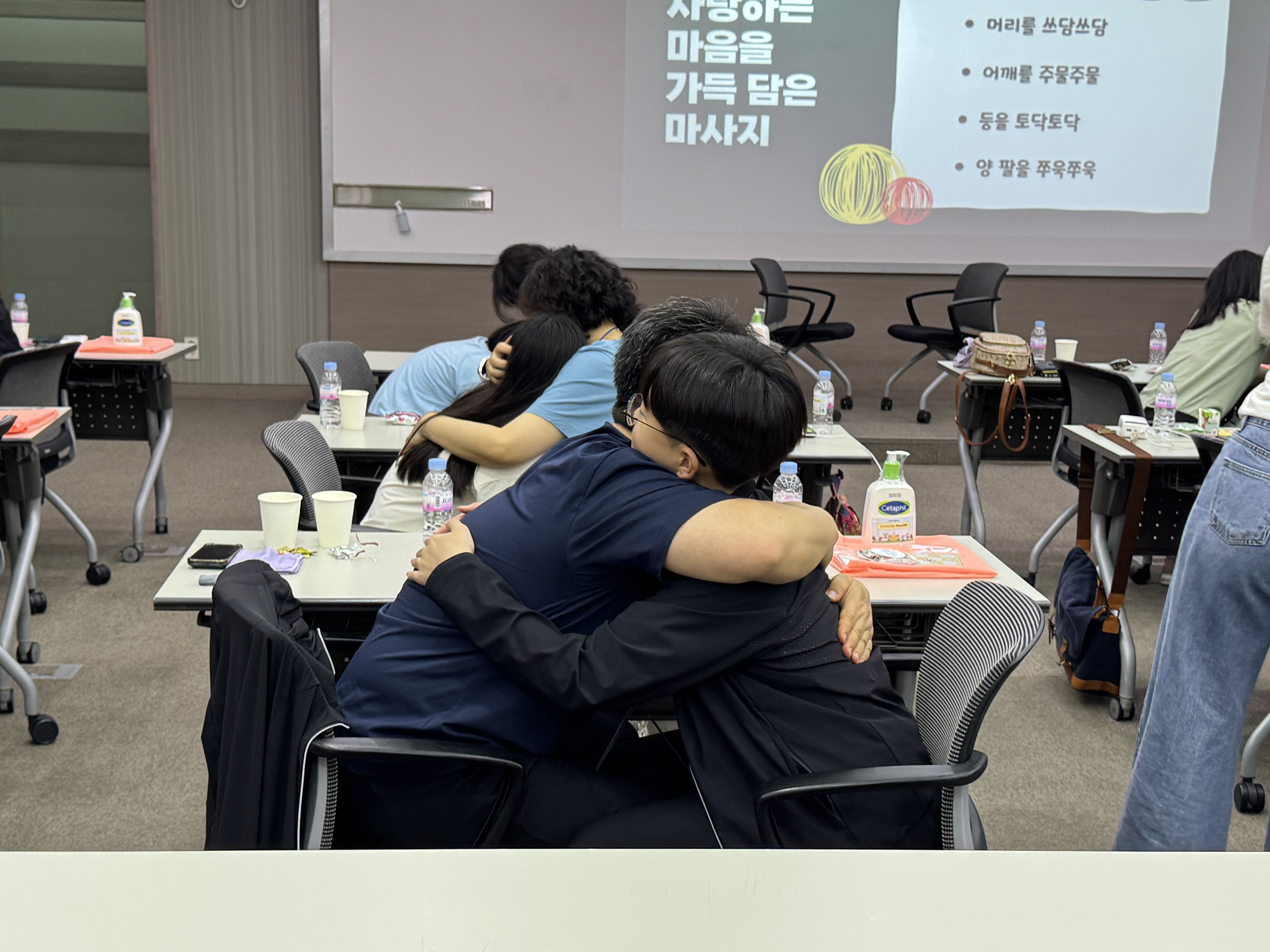 진주교육지원청 학교통합지원센터 Wee센터, 2025. 가족 소통증진 프로그램「가족愛(애) 물들다」운영  - 관련이미지2