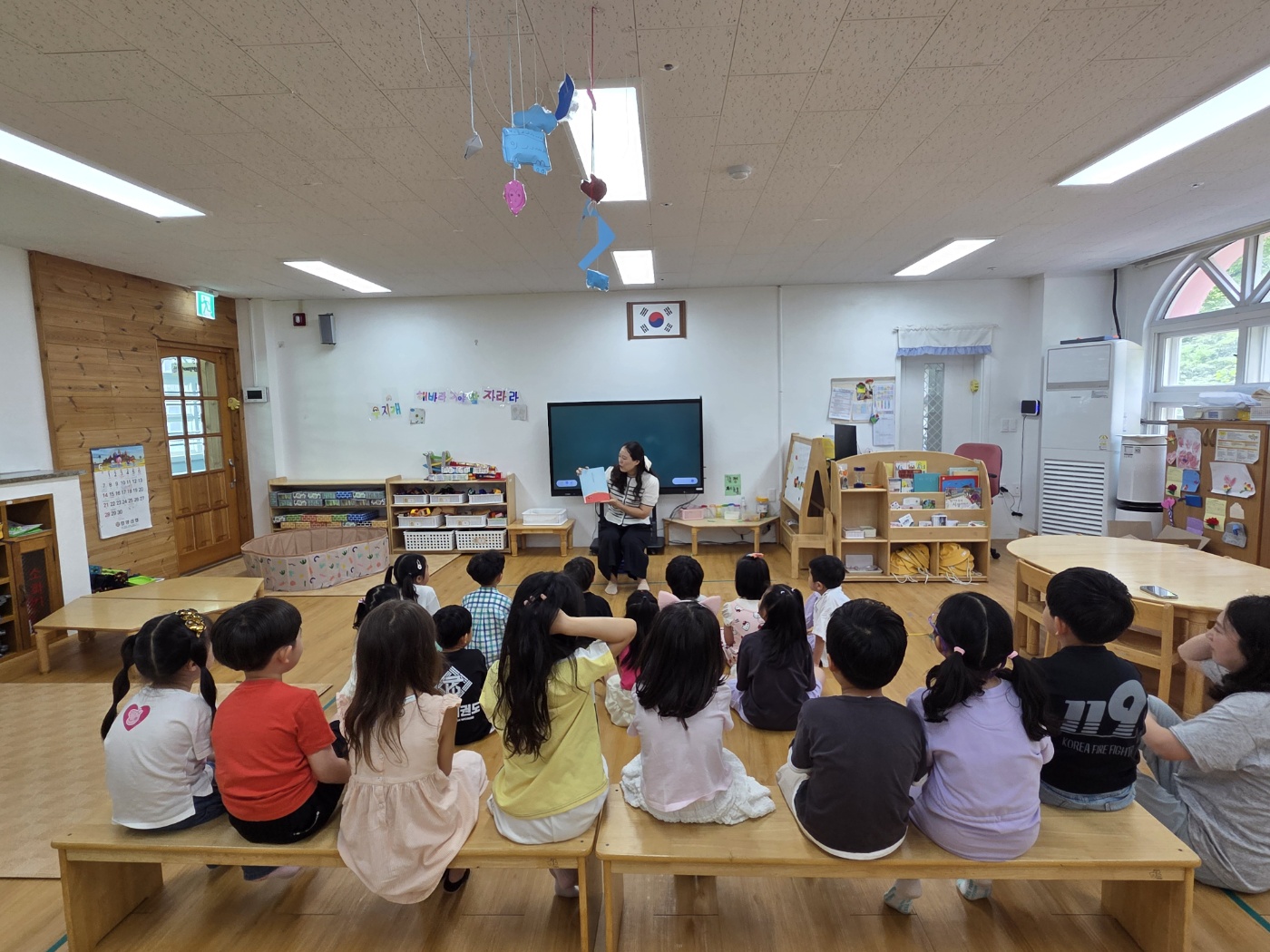 한사랑유치원, 학부모동아리 「책 읽어주는 맘」 - 관련이미지1
