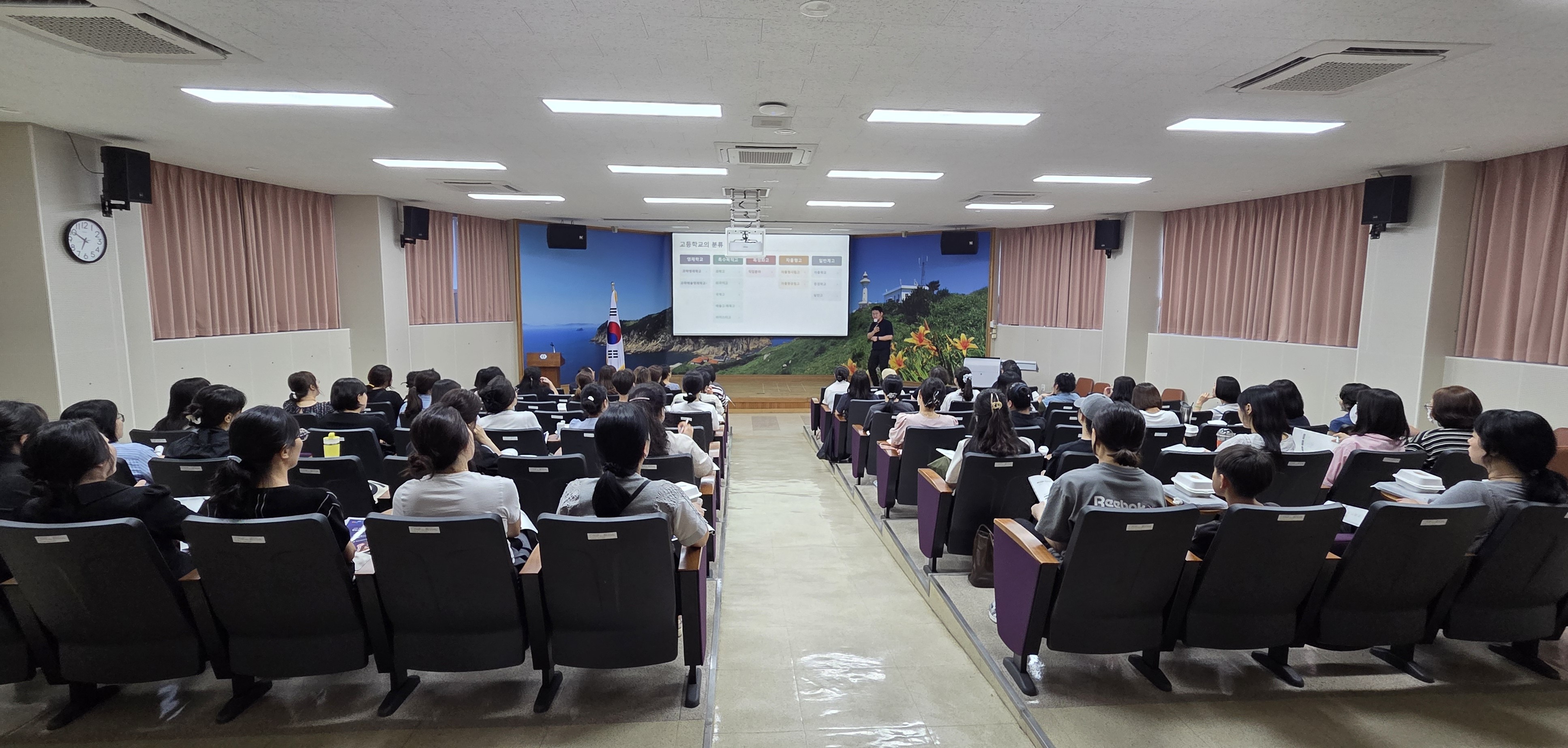 [통영교육지원청] 초·중 학부모 대상 맞춤형 진로진학 설명회 개최 - 관련이미지2