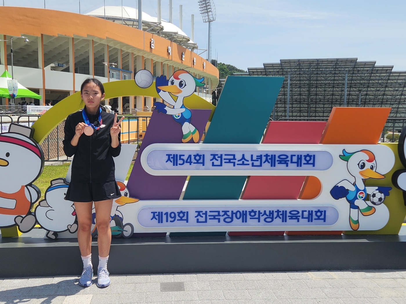 단성초 이단비, 제54회 전국소년체육대회 육상 200m 동메달 쾌거! 이뤄 - 관련이미지1