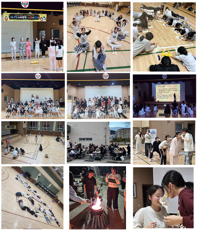 “함께 성장하는 우리” 신창여자중학교「1박 2일 사제동행 캠프」실시 - 관련이미지1