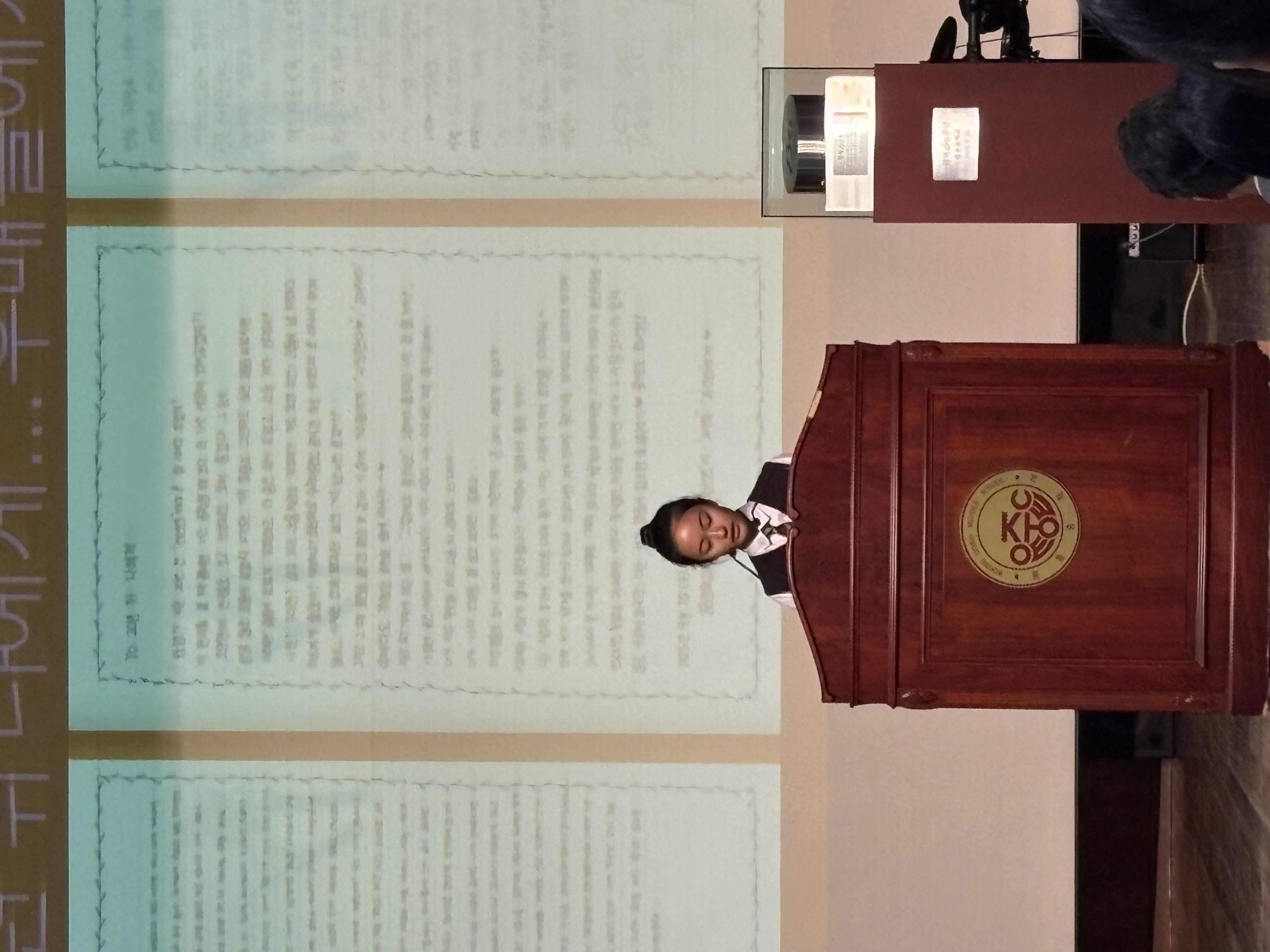 웅동중, 광복 80주년 기념 타임캡슐 봉입식 개최 - 관련이미지1