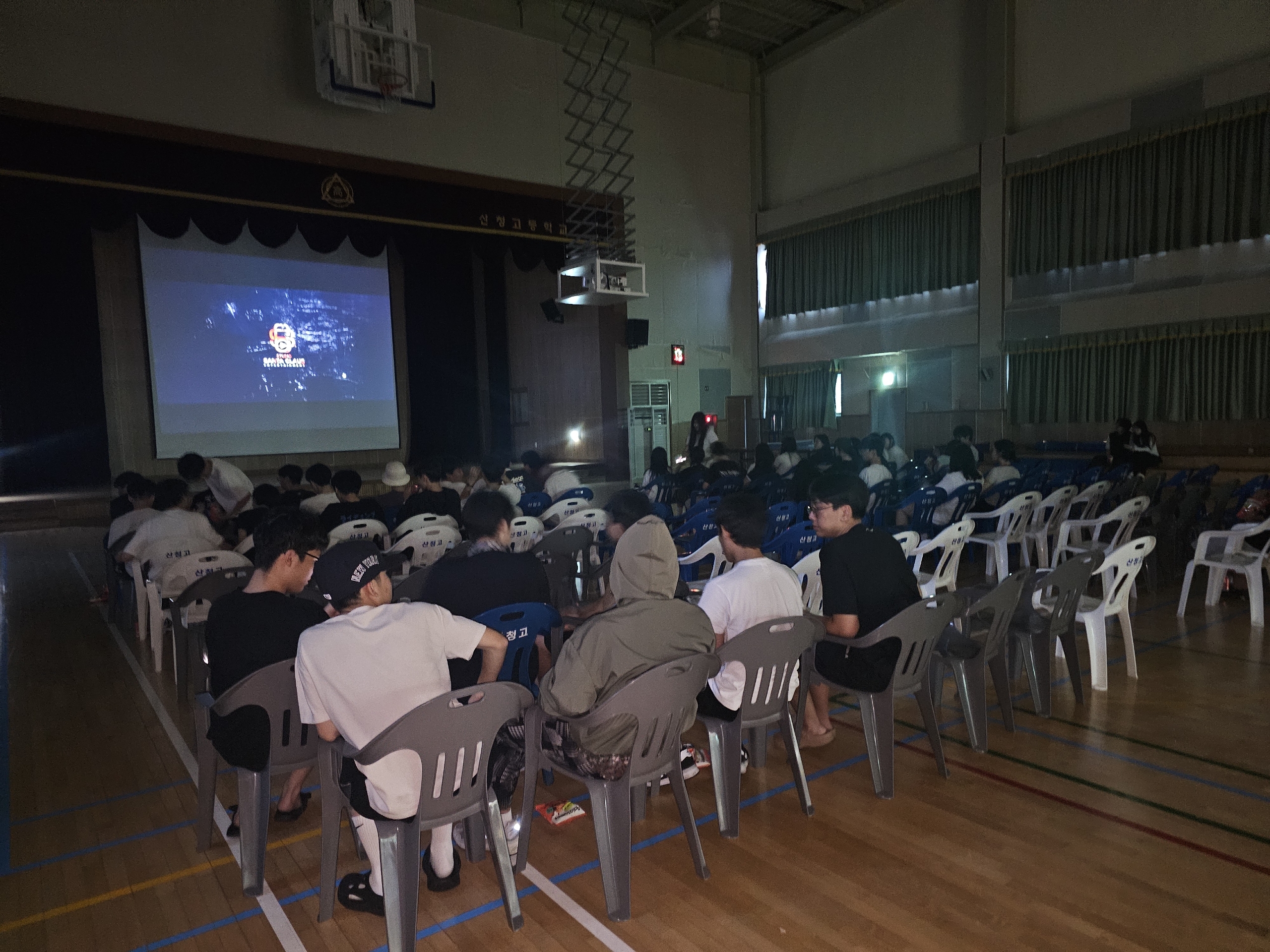 한여름 무더위 잊게 한 오싹한 전율, 산청고를 매료시킨 공포 영화 - 관련이미지2